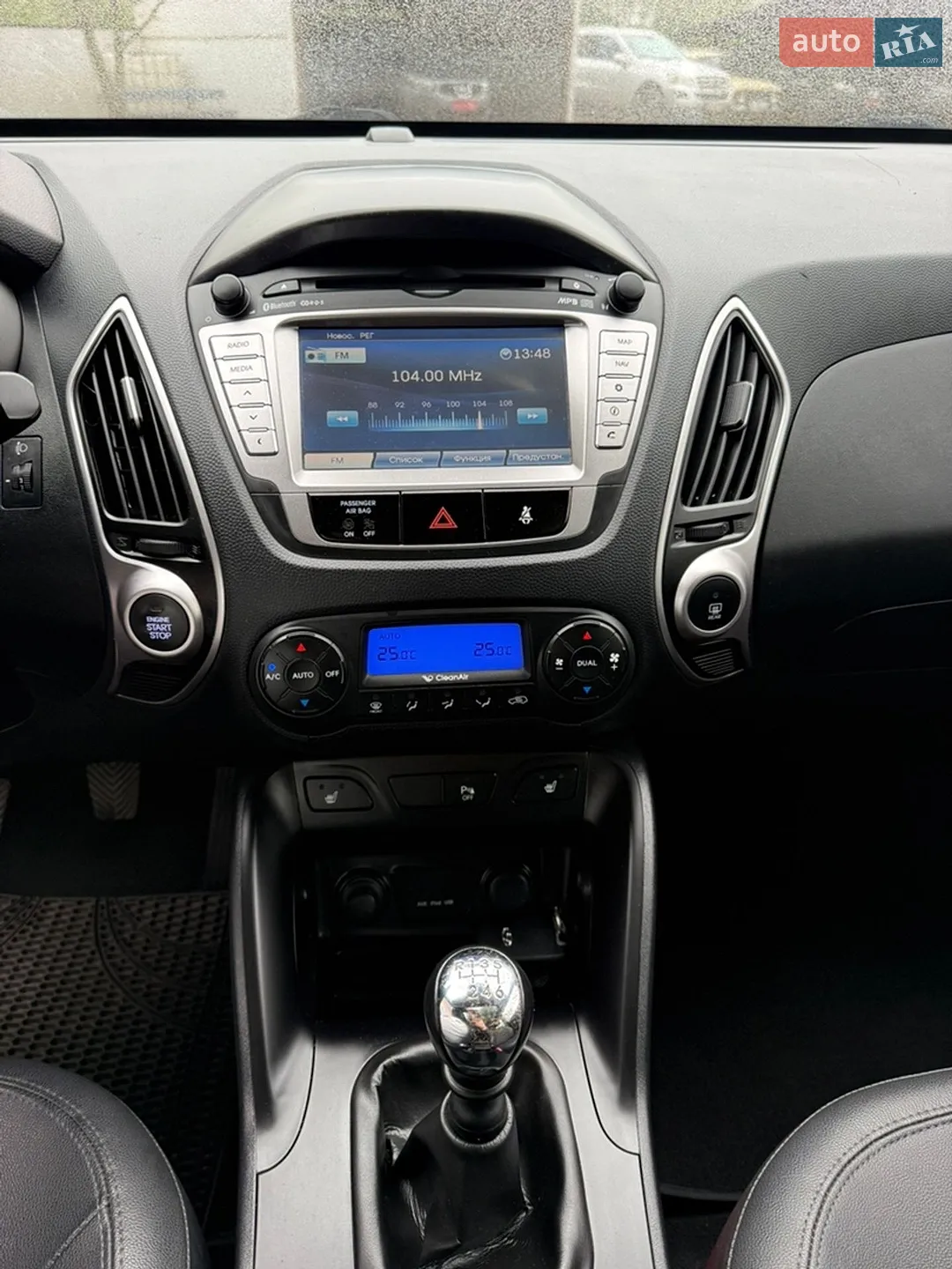2013 Hyundai ix35 - мініатюра 24
