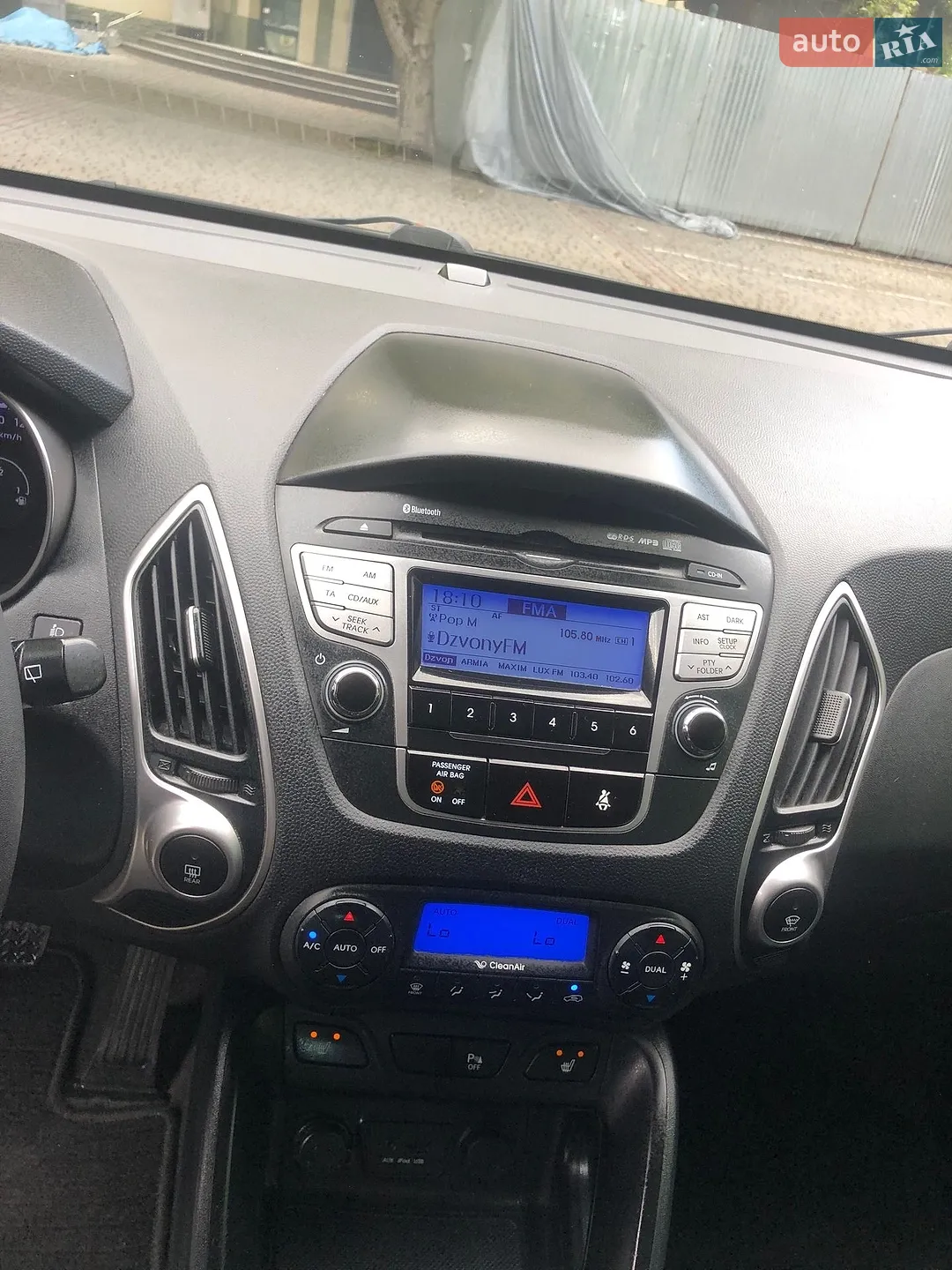 2011 Hyundai ix35 - мініатюра 28