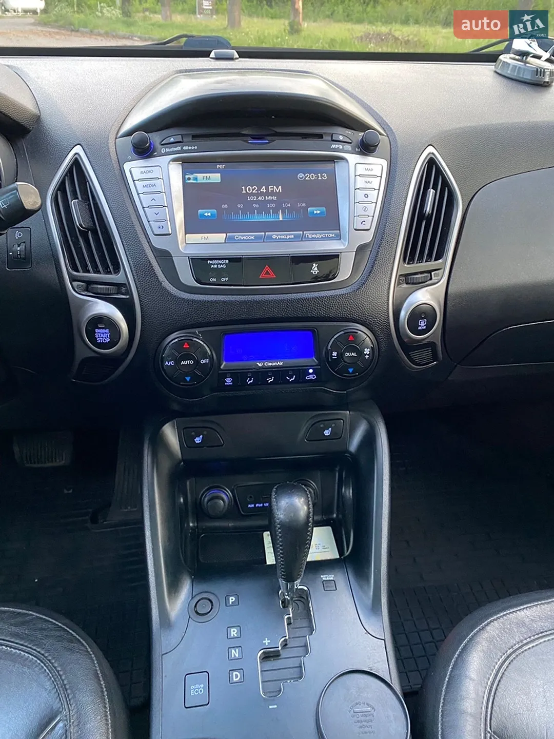 2010 Hyundai ix35 - мініатюра 14
