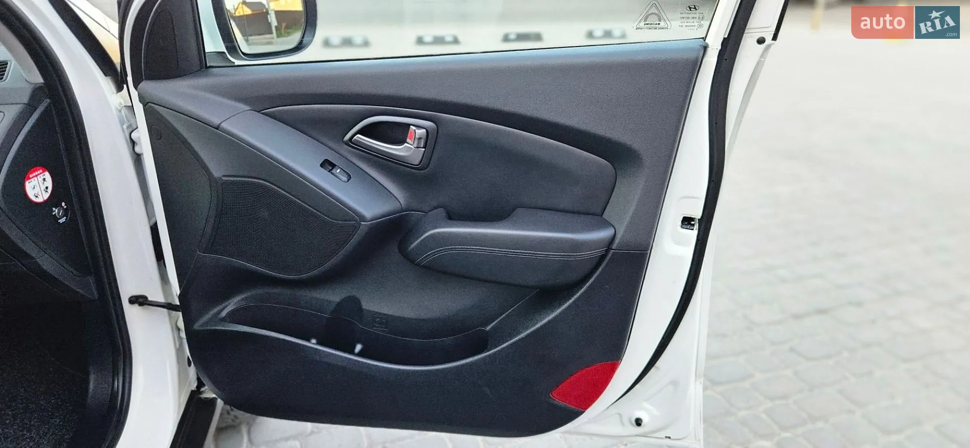 2014 Hyundai ix35 - мініатюра 46