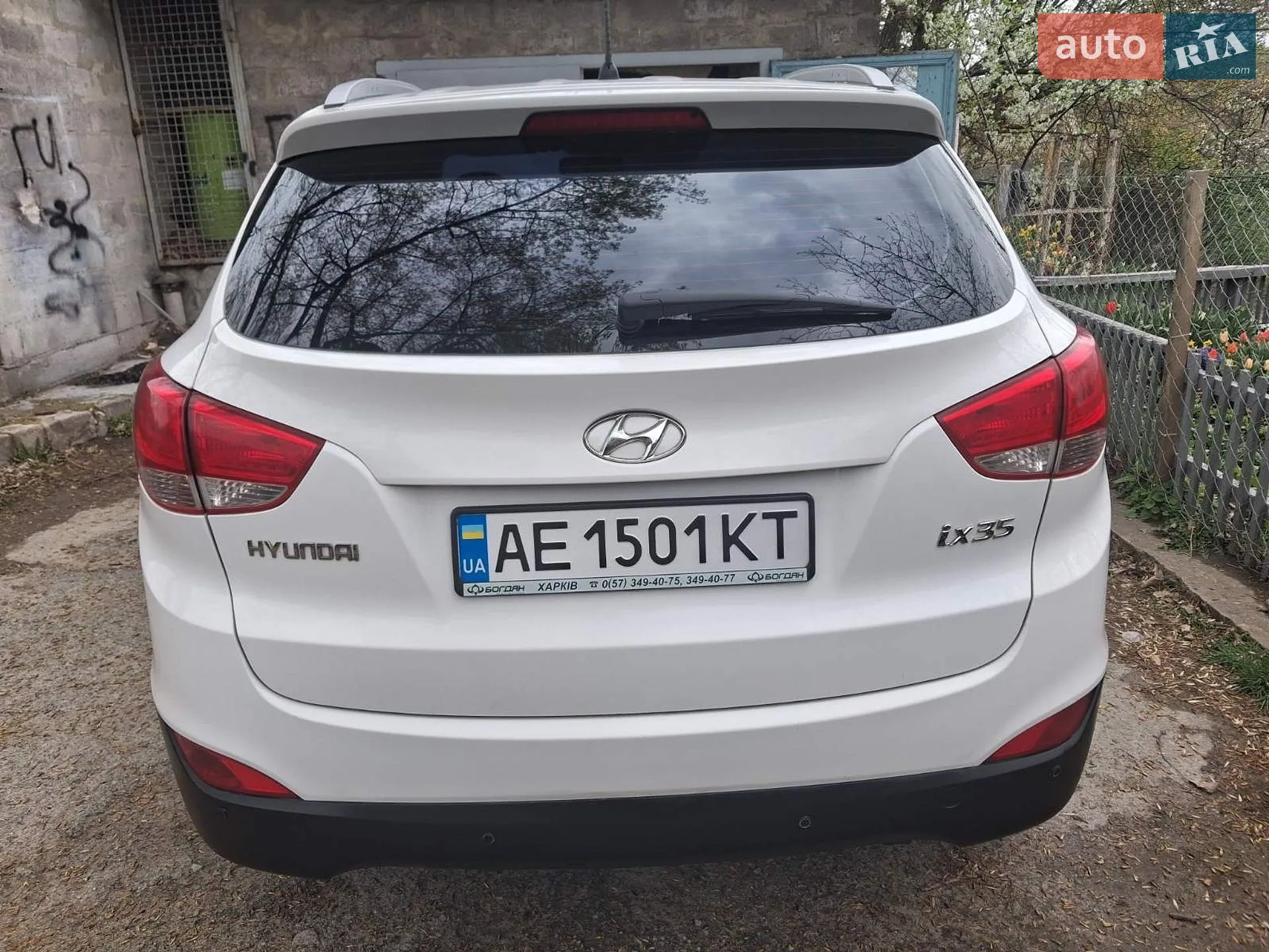 2011 Hyundai ix35 - мініатюра 2