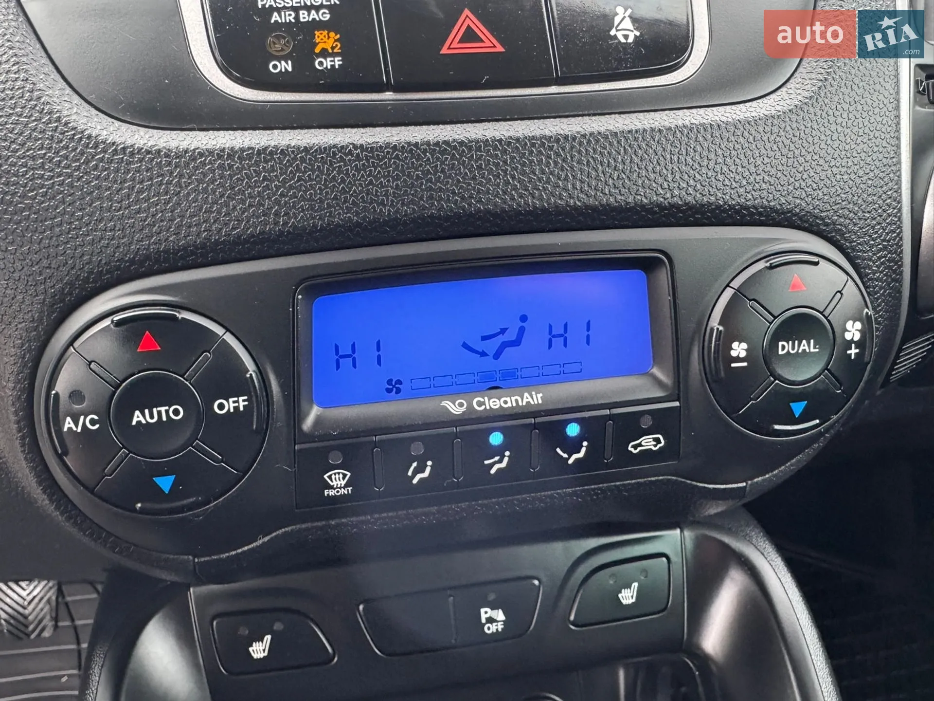 2012 Hyundai ix35 - мініатюра 30
