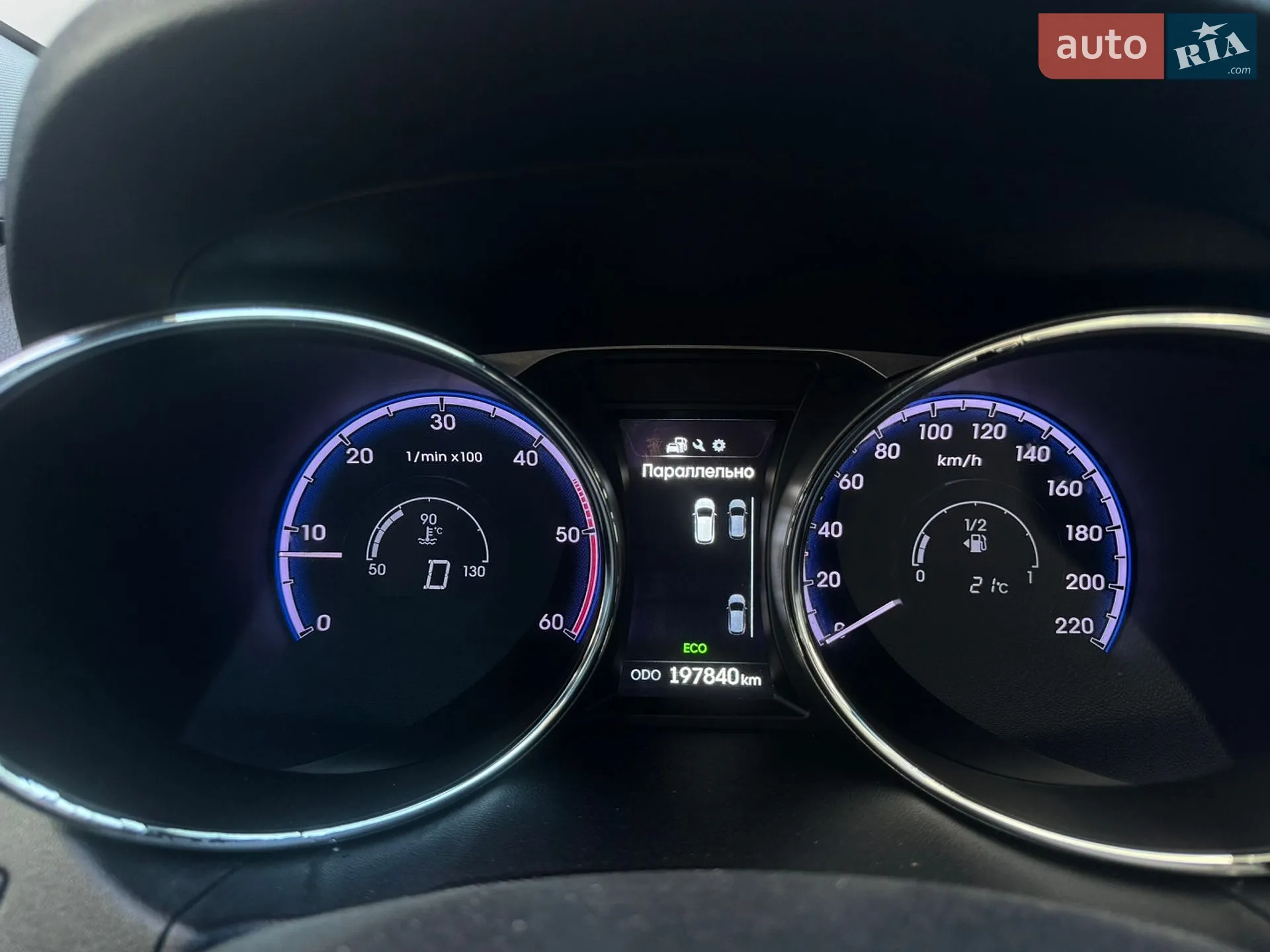 2014 Hyundai ix35 - мініатюра 35