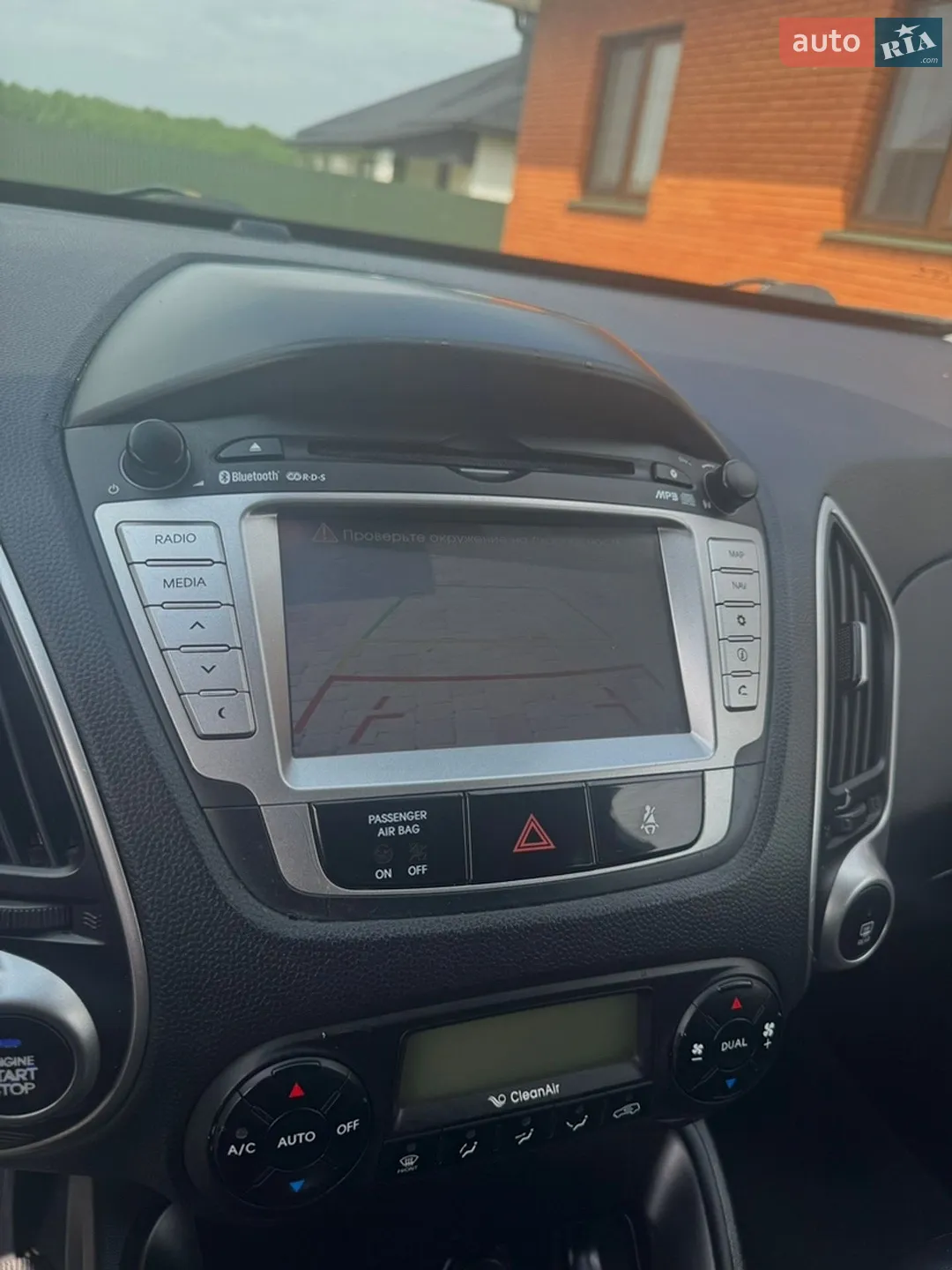 2013 Hyundai ix35 - мініатюра 50