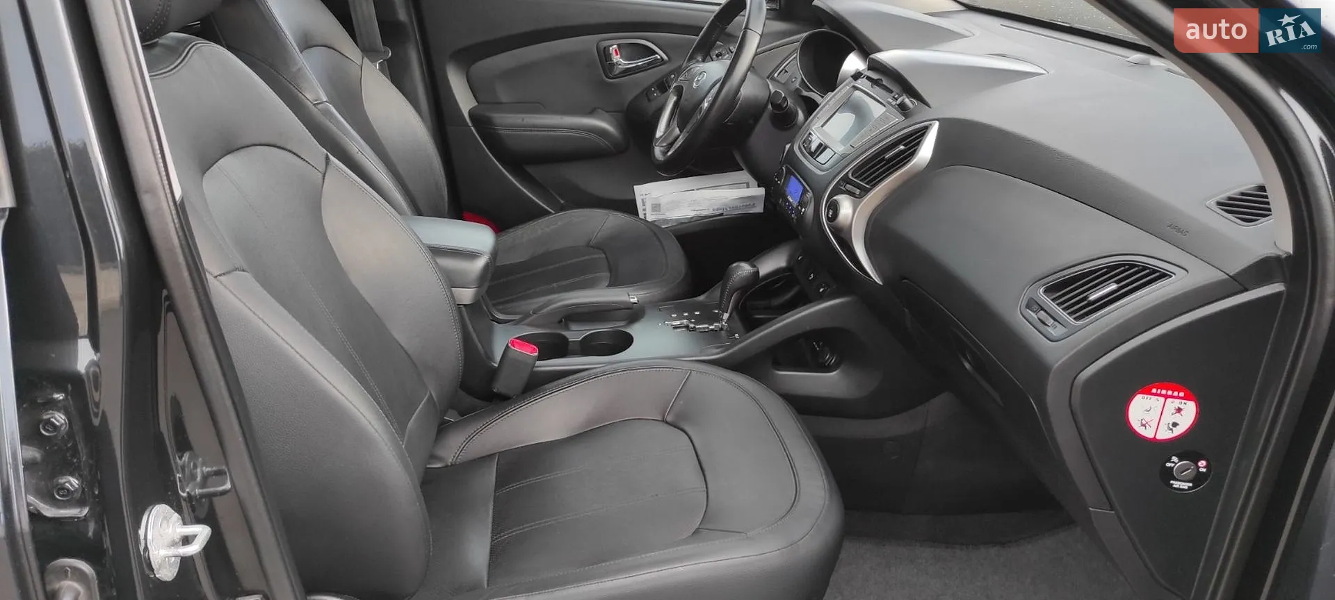 2010 Hyundai ix35 - мініатюра 26