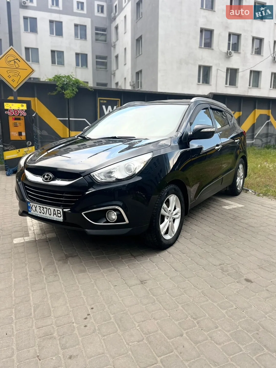 2010 Hyundai ix35 - фото 1