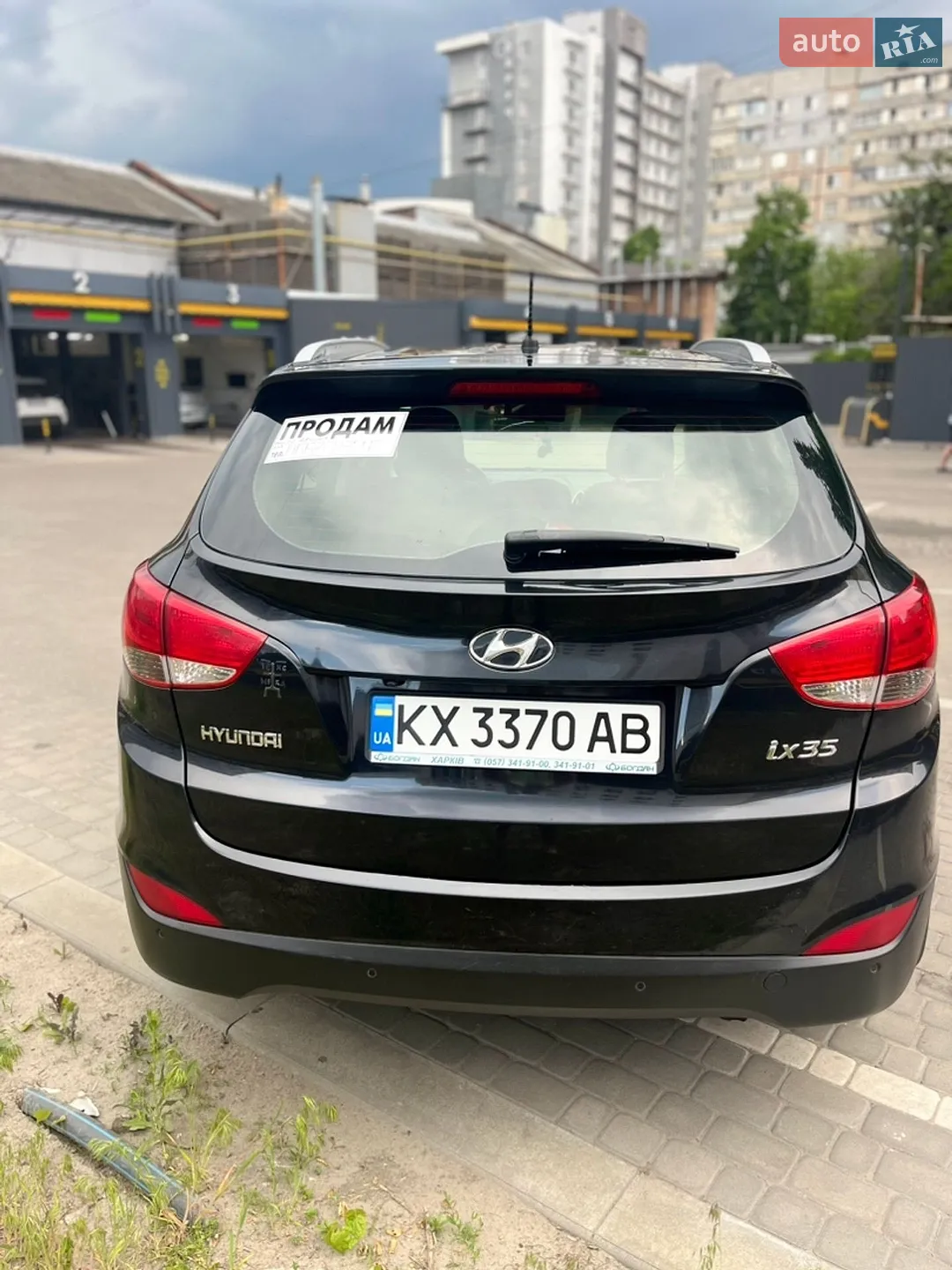2010 Hyundai ix35 - мініатюра 10
