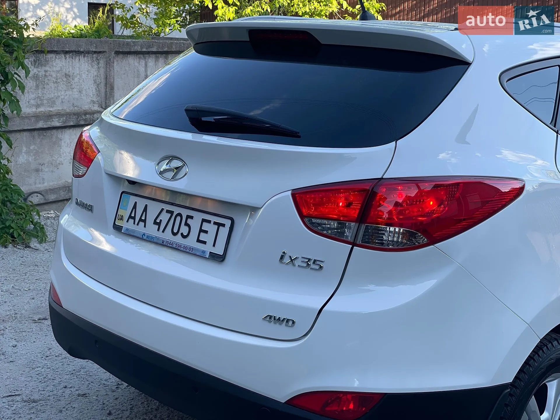 2013 Hyundai ix35 - мініатюра 56