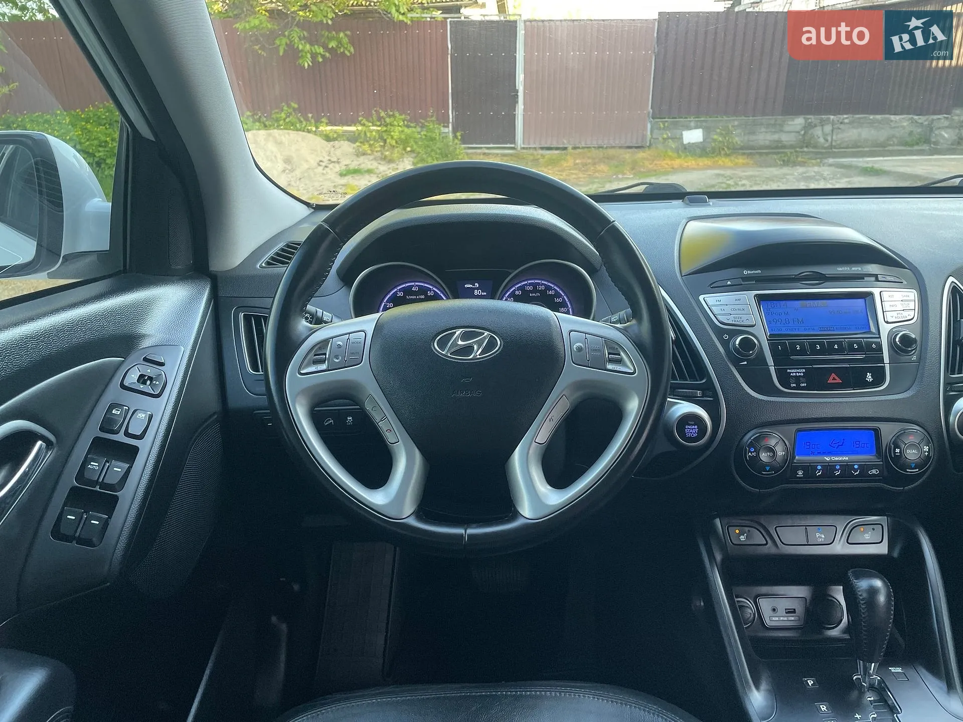 2013 Hyundai ix35 - мініатюра 81