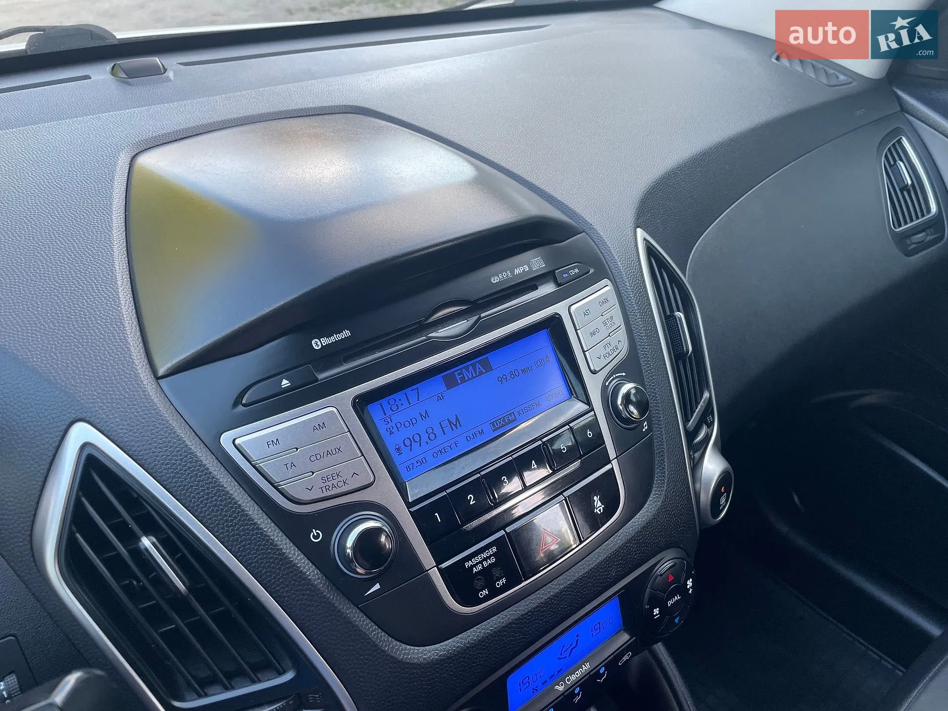 2013 Hyundai ix35 - мініатюра 91