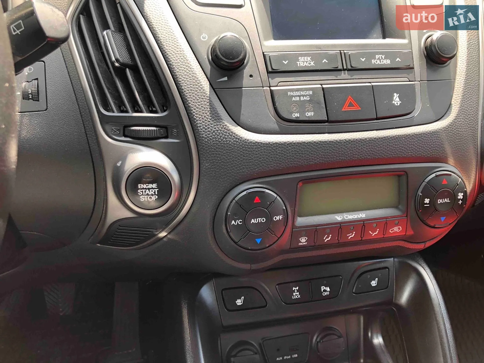 2014 Hyundai ix35 - мініатюра 9