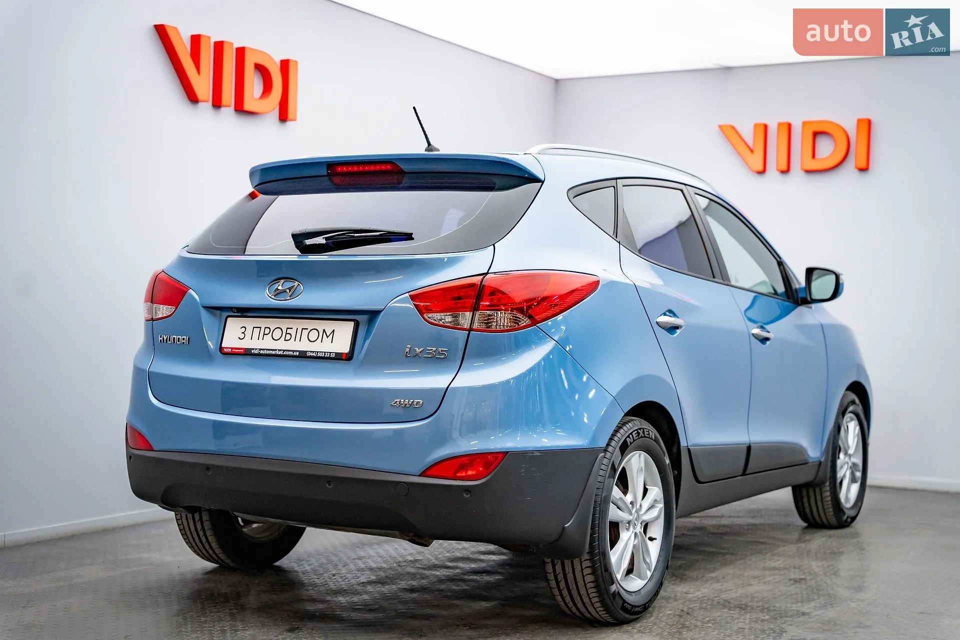 2012 Hyundai ix35 - мініатюра 2