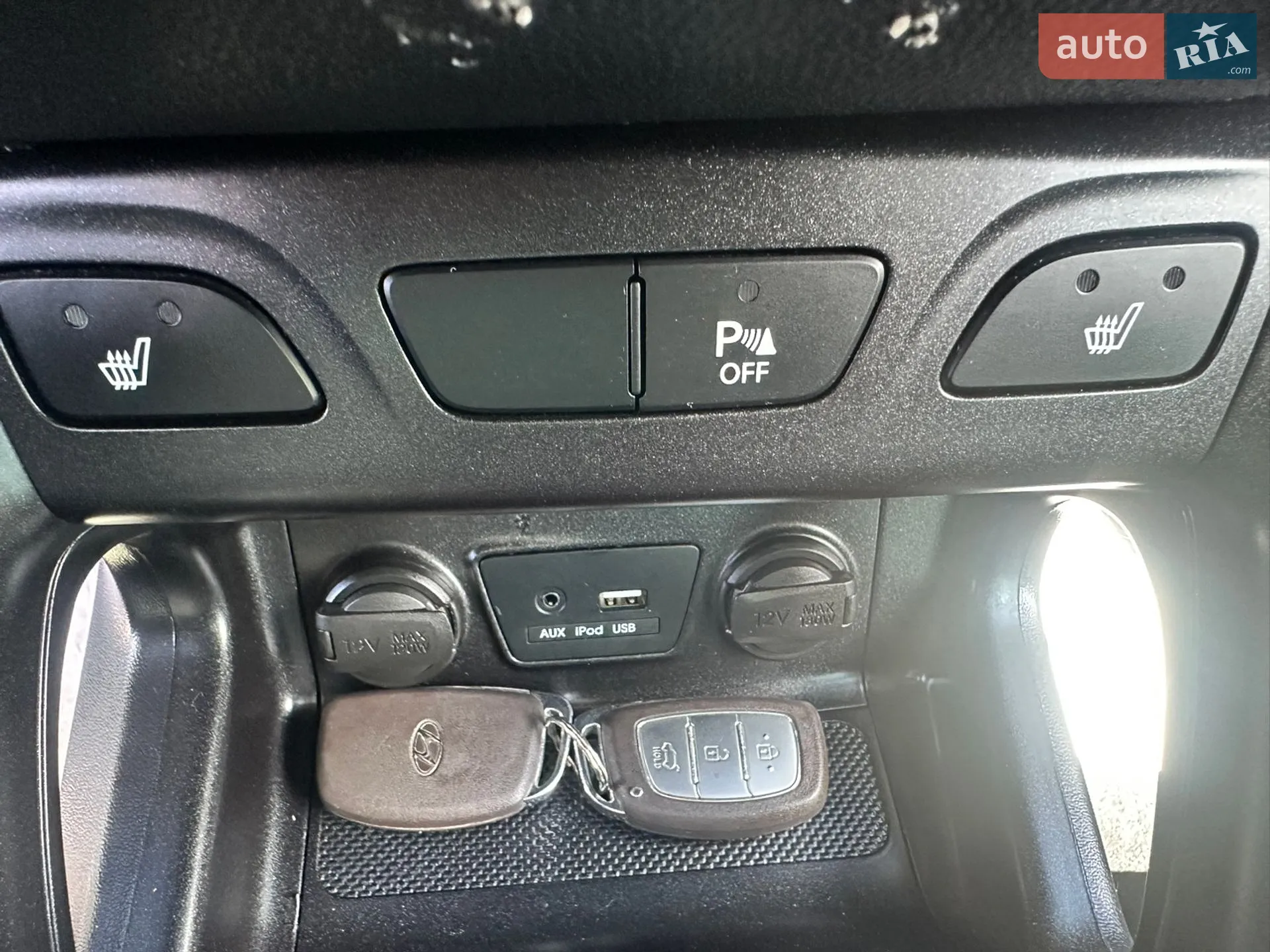 2015 Hyundai ix35 - мініатюра 37