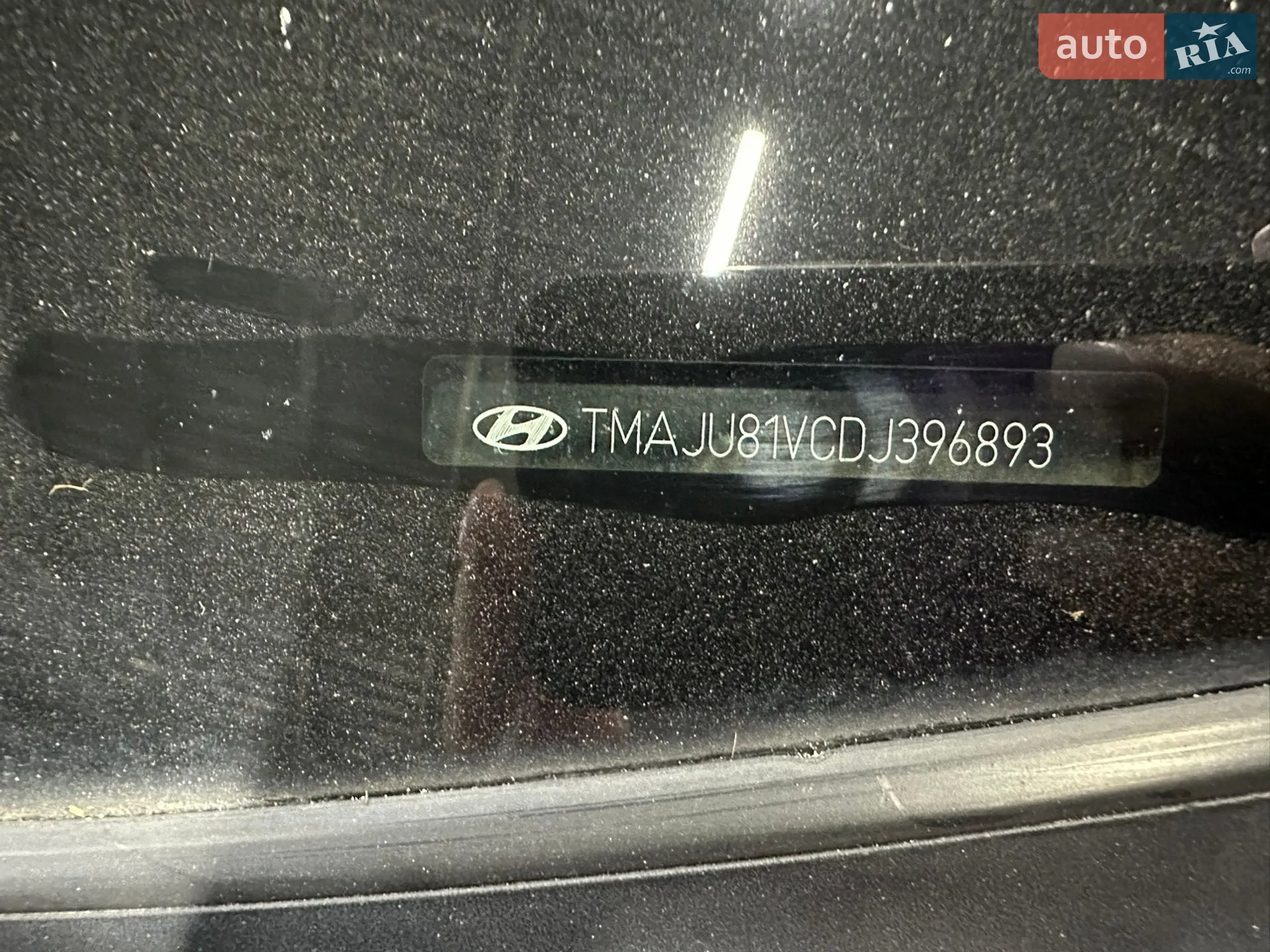2013 Hyundai ix35 - мініатюра 29
