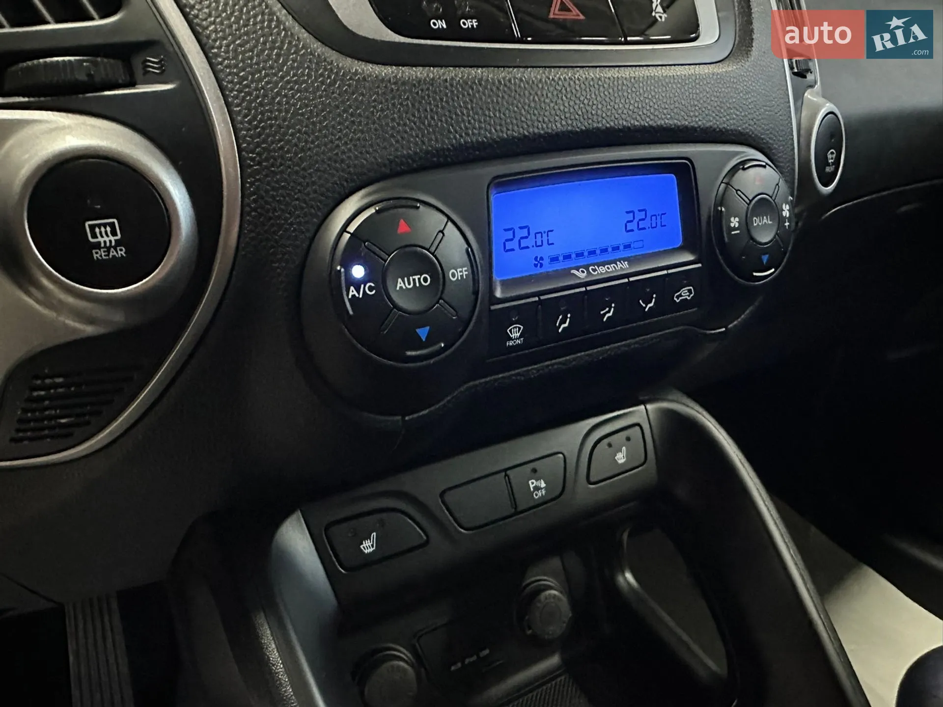 2013 Hyundai ix35 - мініатюра 49