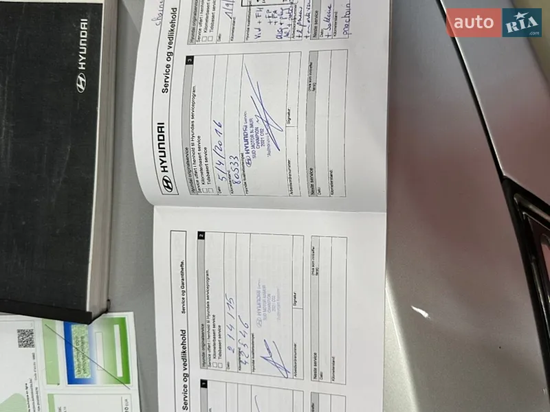 Внедорожник / Кроссовер Hyundai ix35 2013 в Стрые документ