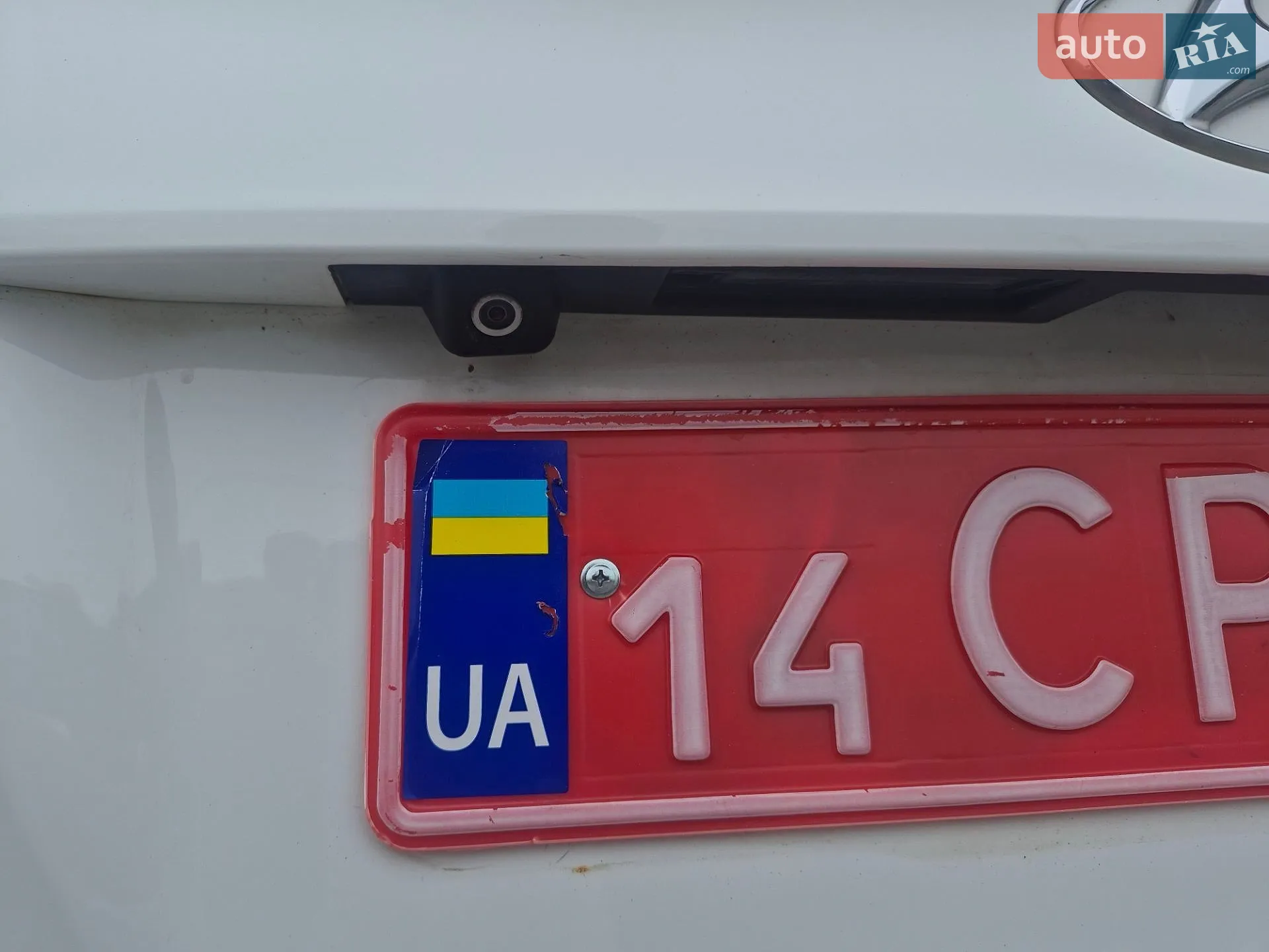 2015 Hyundai ix35 - мініатюра 8