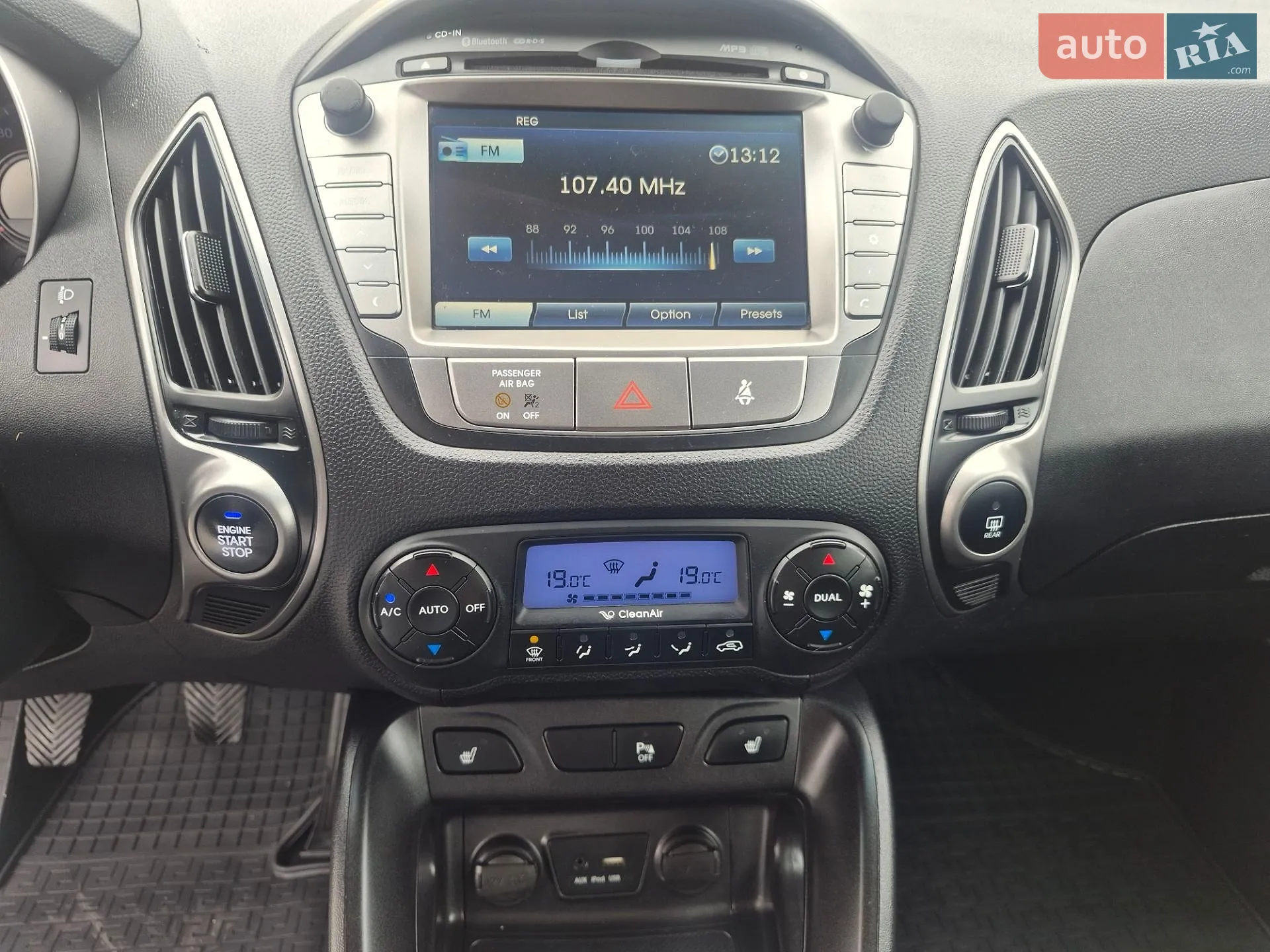 2015 Hyundai ix35 - мініатюра 21