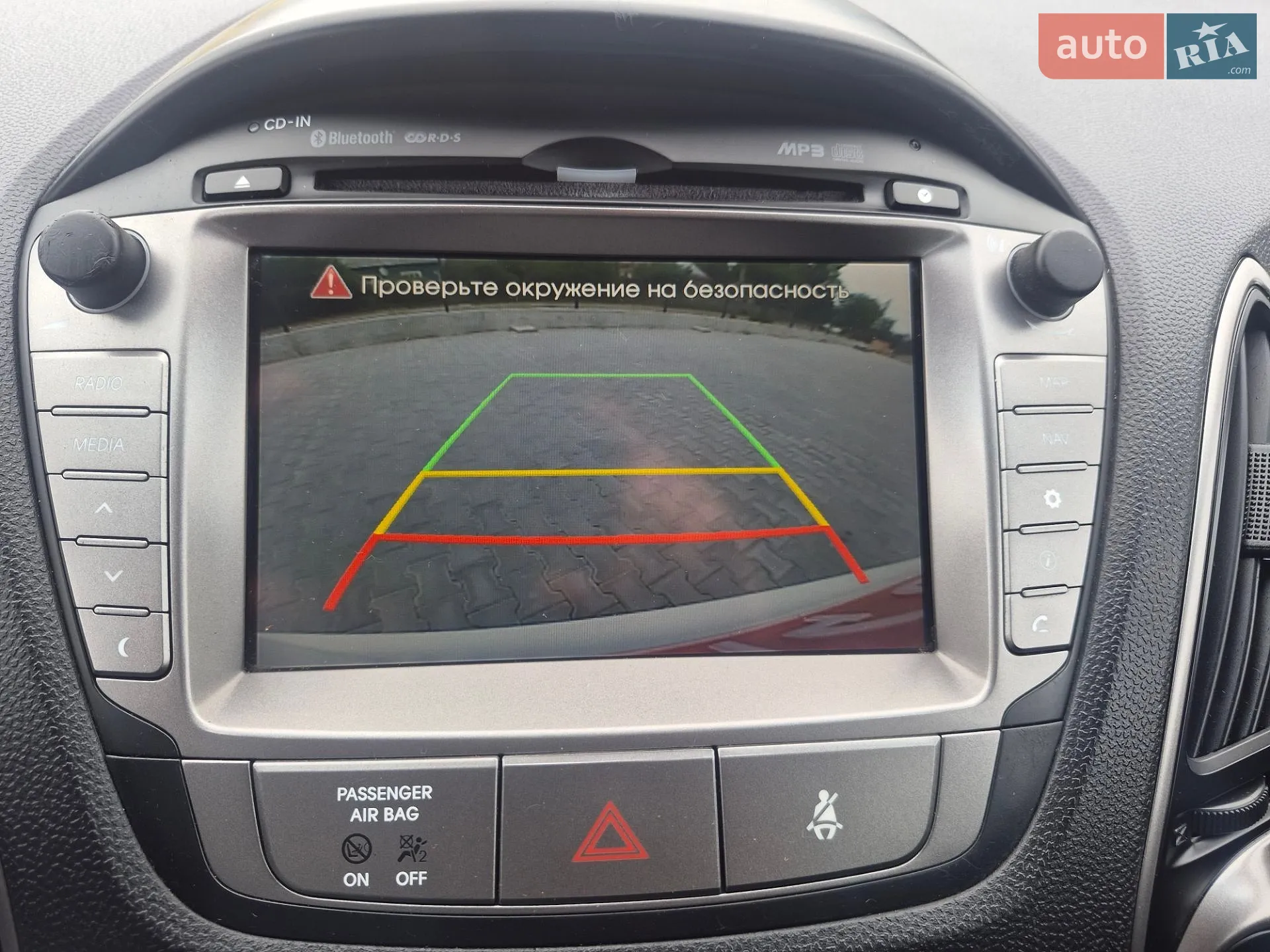 2015 Hyundai ix35 - мініатюра 34
