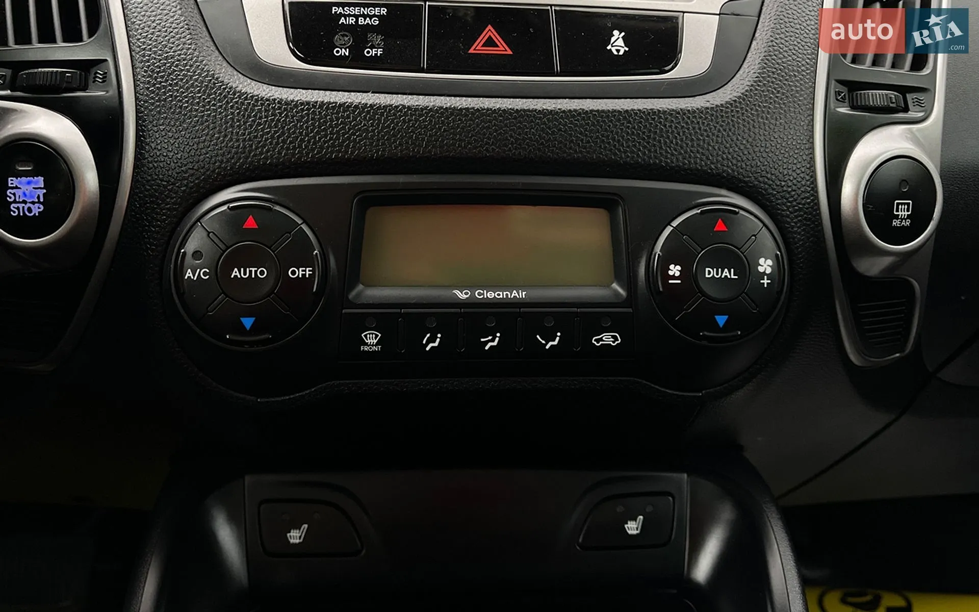 2010 Hyundai ix35 - мініатюра 13