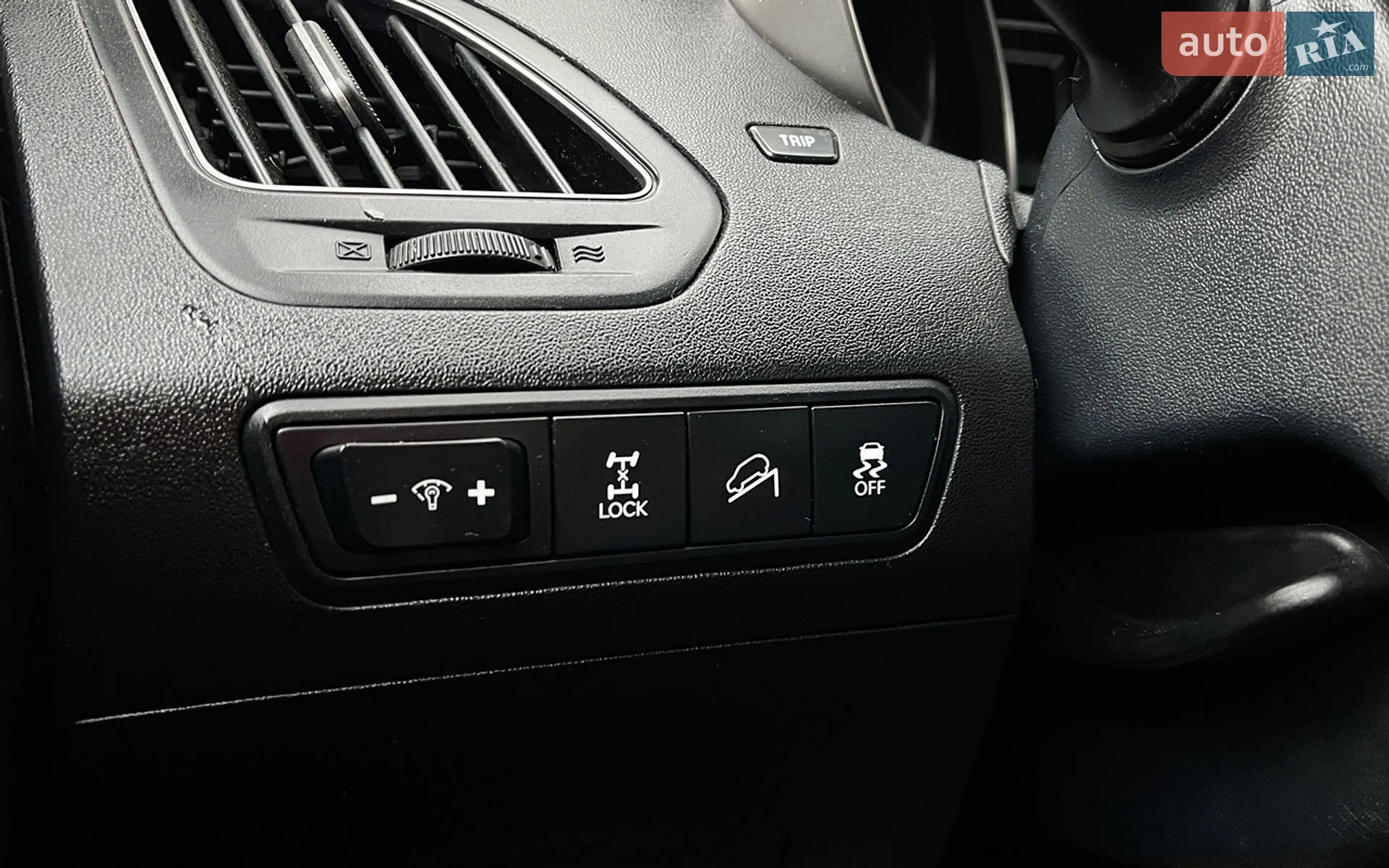 2010 Hyundai ix35 - мініатюра 15
