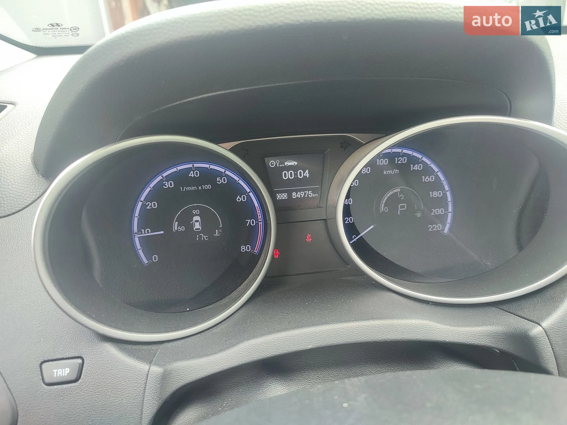 2013 Hyundai ix35 - мініатюра 4