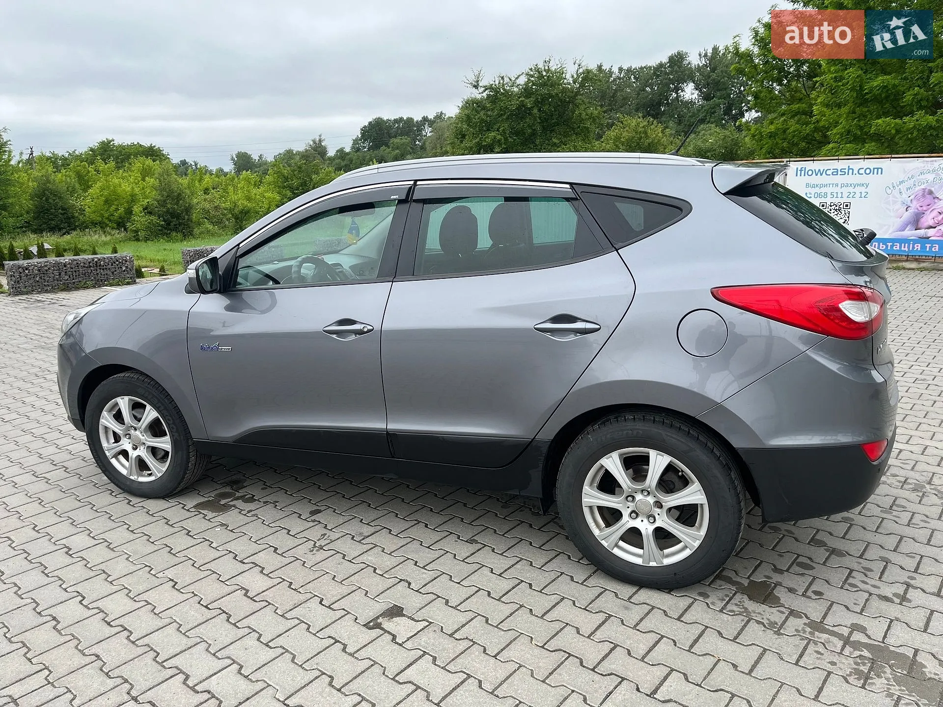 2013 Hyundai ix35 - мініатюра 3