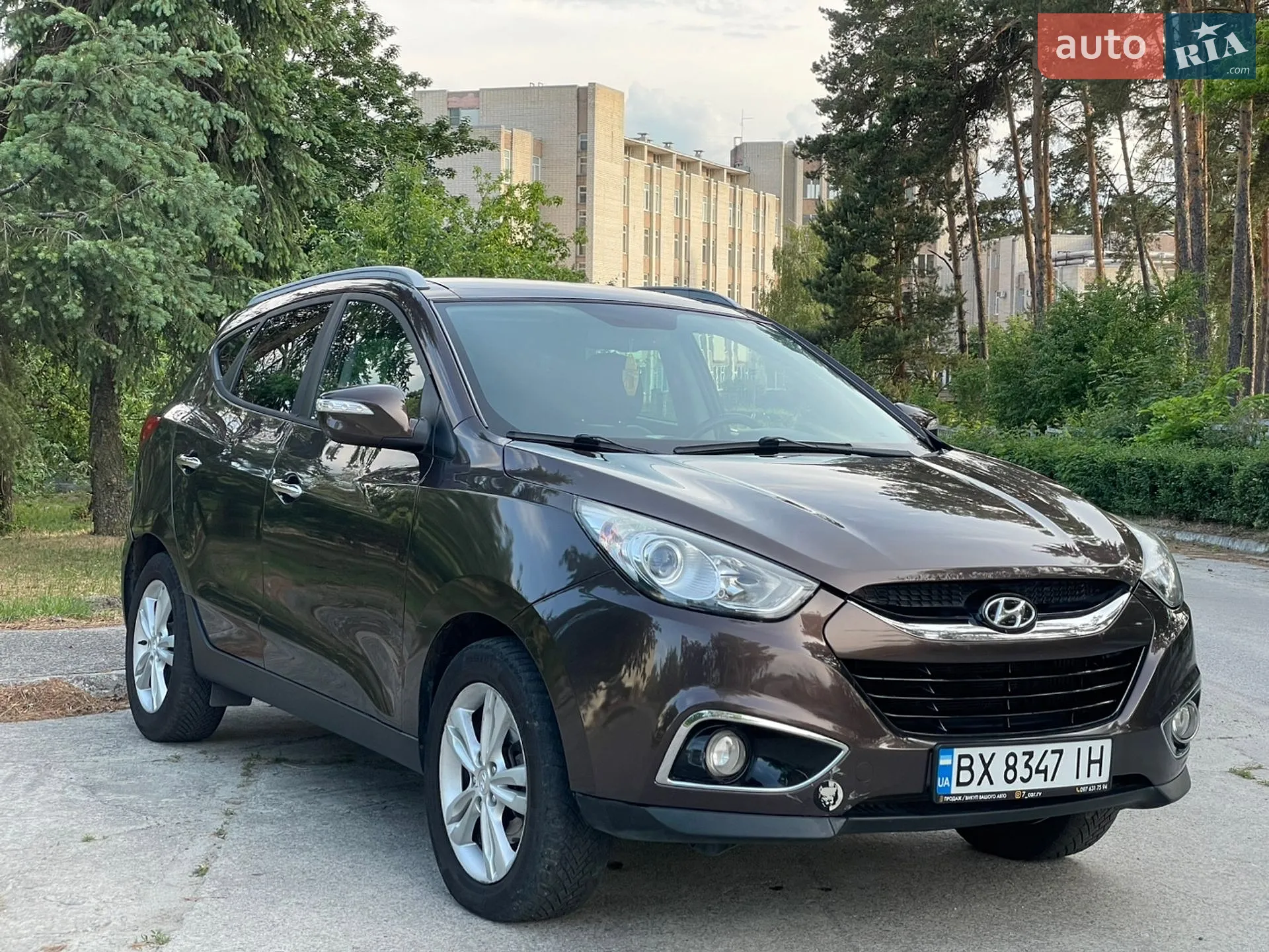 2010 Hyundai ix35 - мініатюра 14