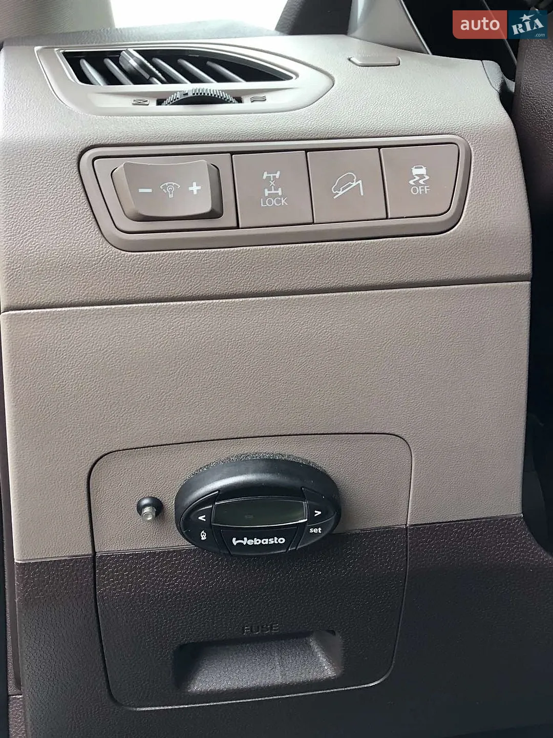 2011 Hyundai ix35 - мініатюра 25