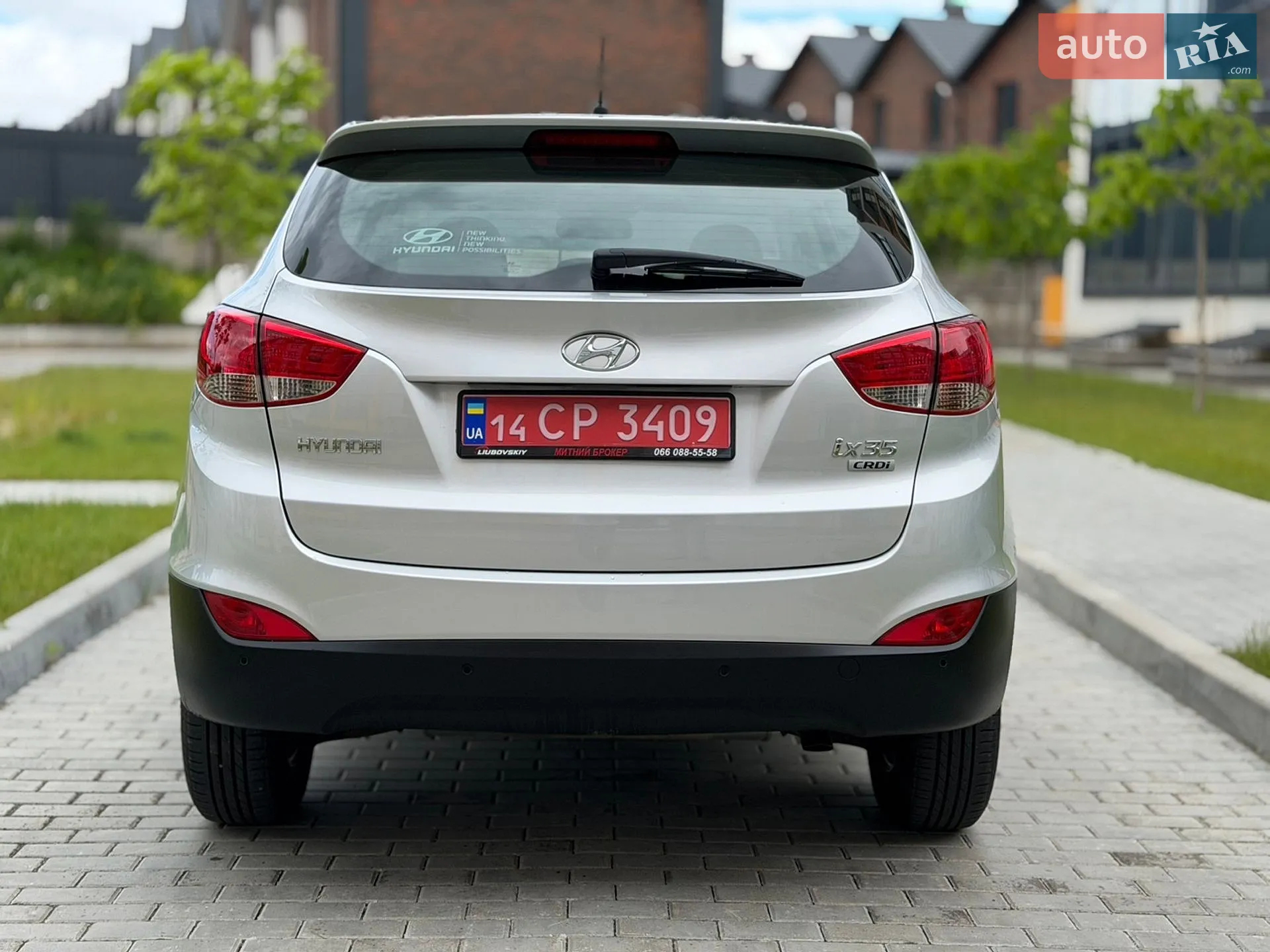 2013 Hyundai ix35 - мініатюра 9