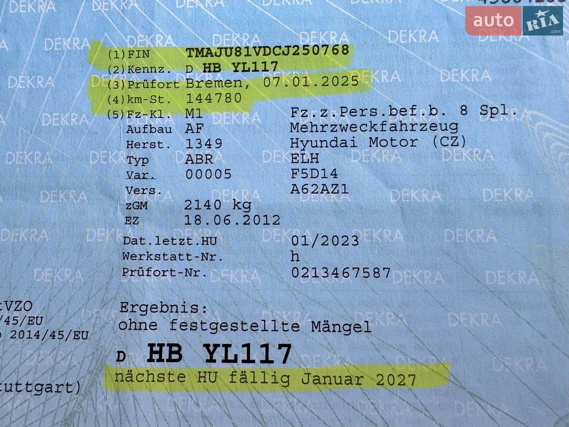 2011 Hyundai ix35 - мініатюра 66
