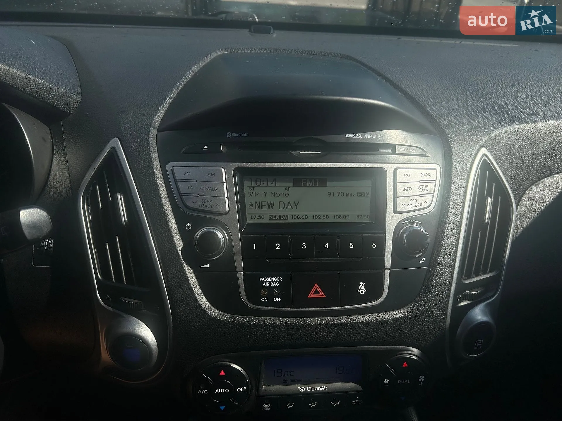 Hyundai ix35 2012 VIN TMAJU81VDCJ215684 фото оголошення 18 з 29