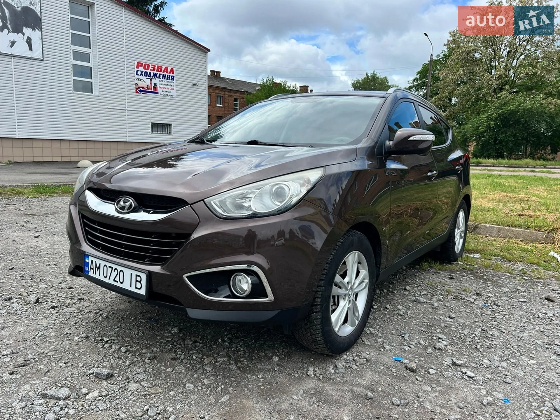 2012 Hyundai ix35 - мініатюра 7