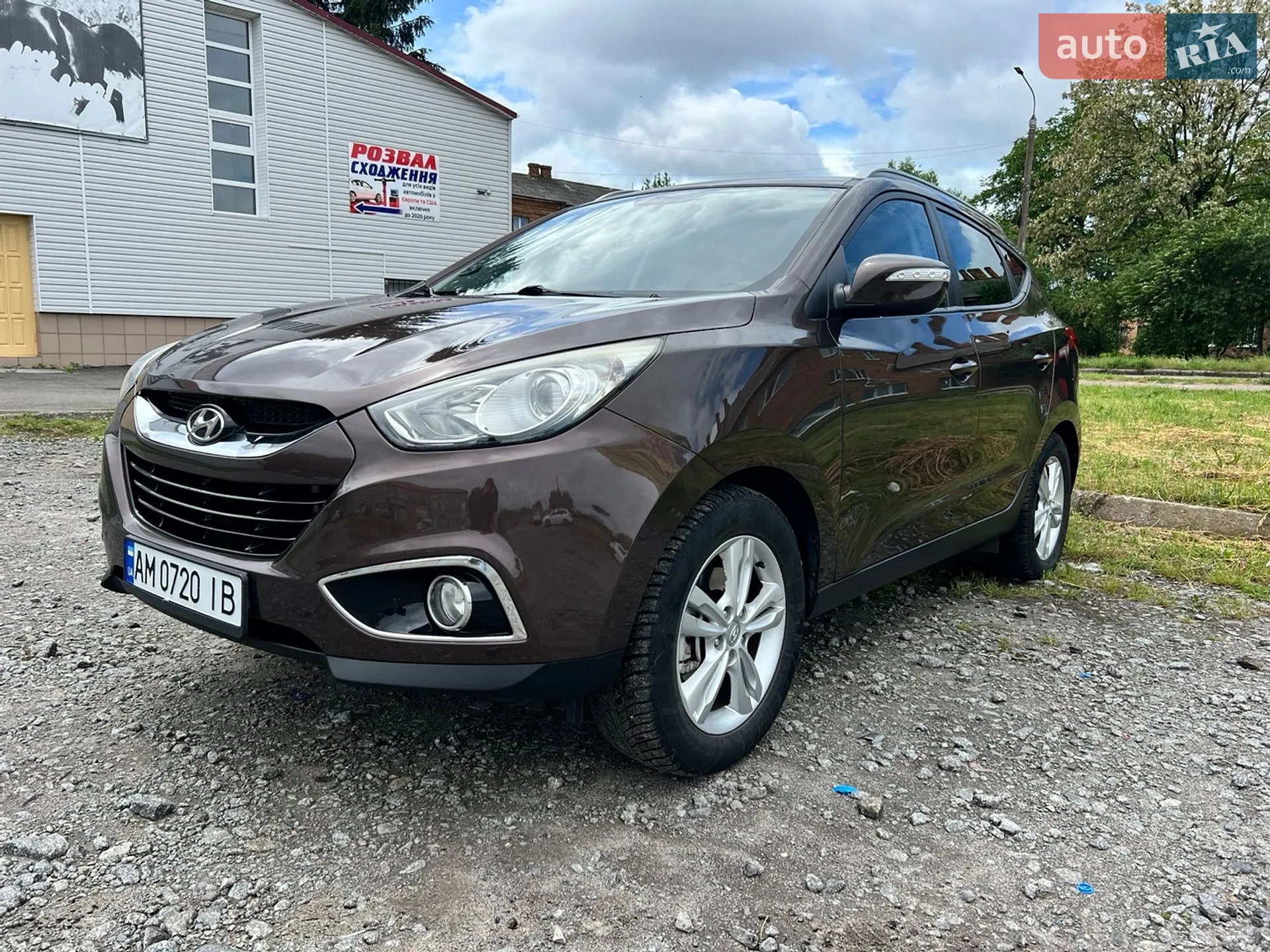 2012 Hyundai ix35 - мініатюра 8