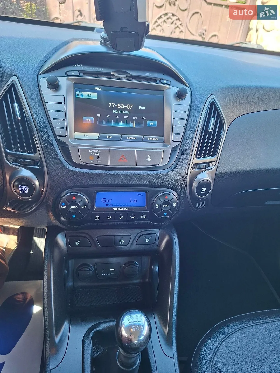 2015 Hyundai ix35 - мініатюра 18
