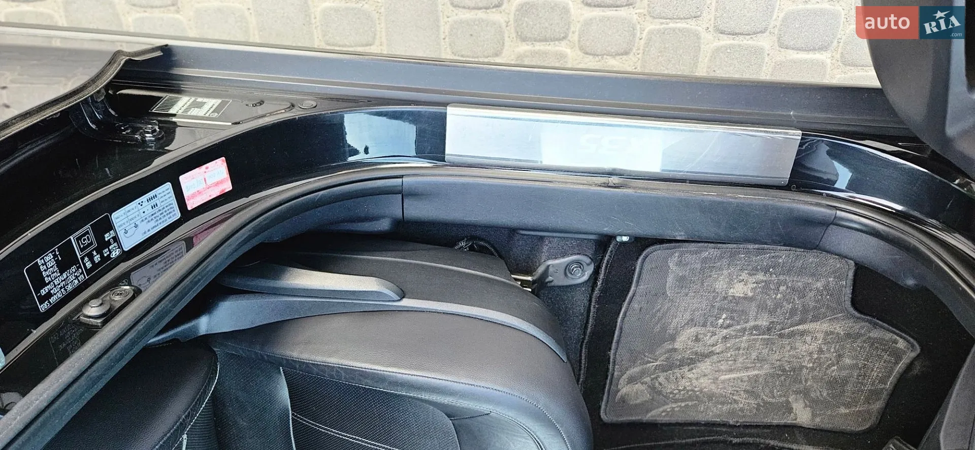 2011 Hyundai ix35 - мініатюра 98