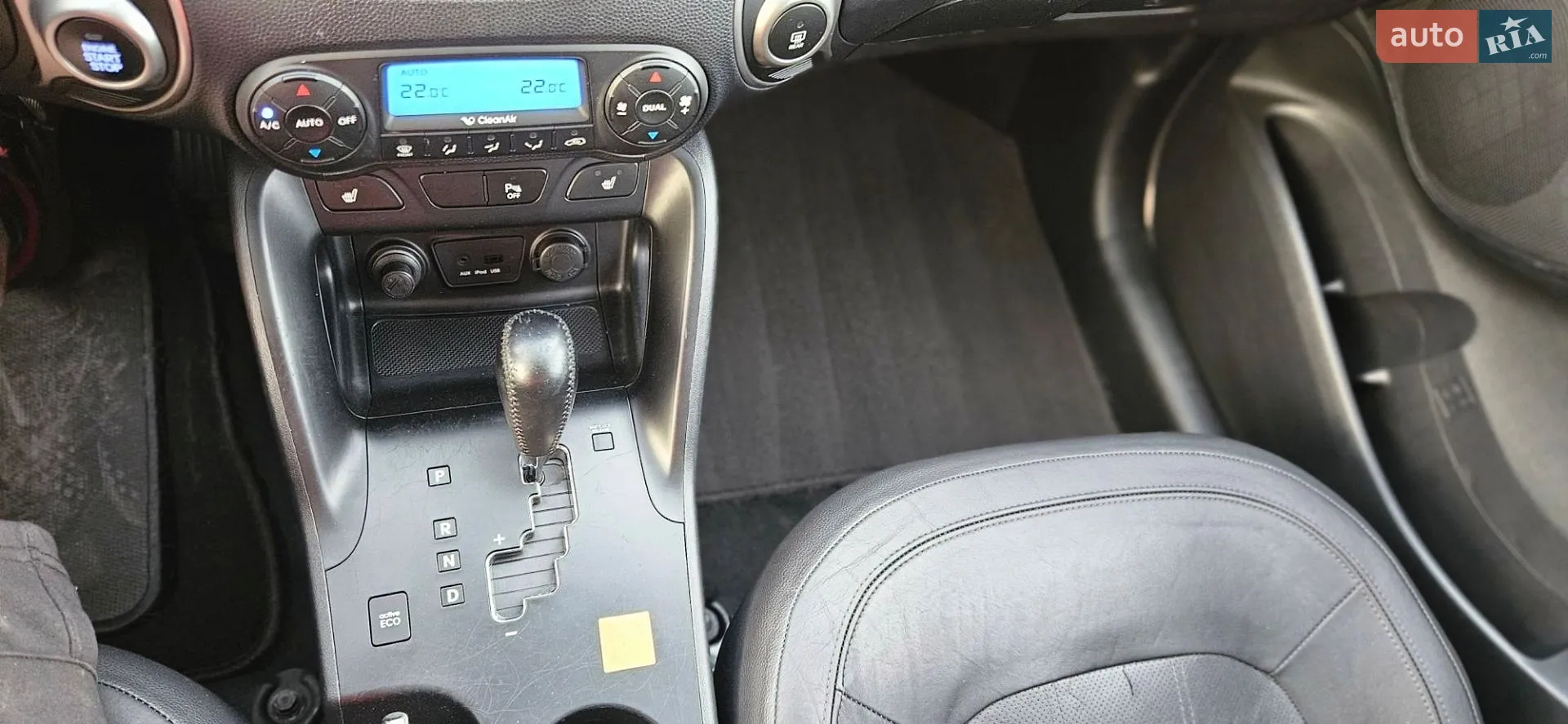 2011 Hyundai ix35 - мініатюра 113