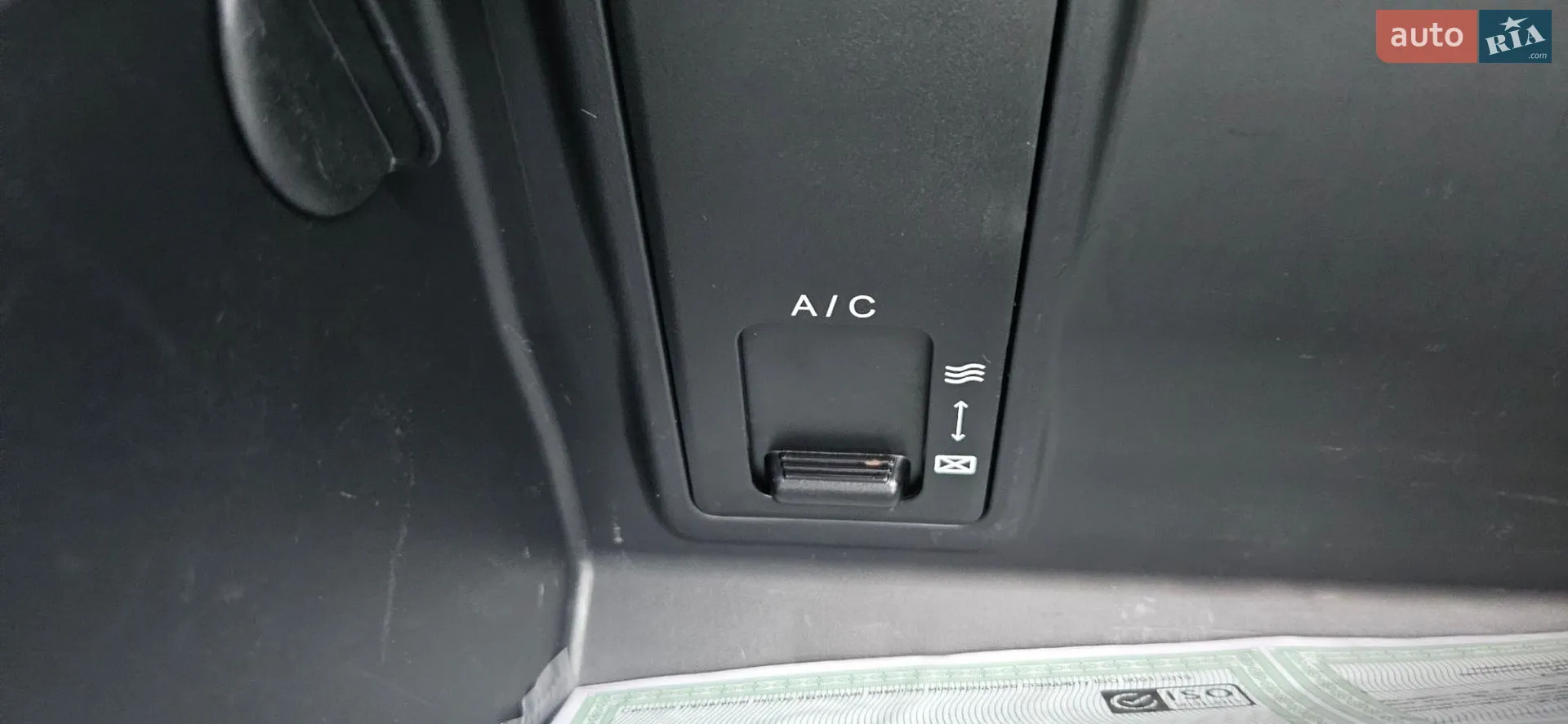 2011 Hyundai ix35 - мініатюра 123
