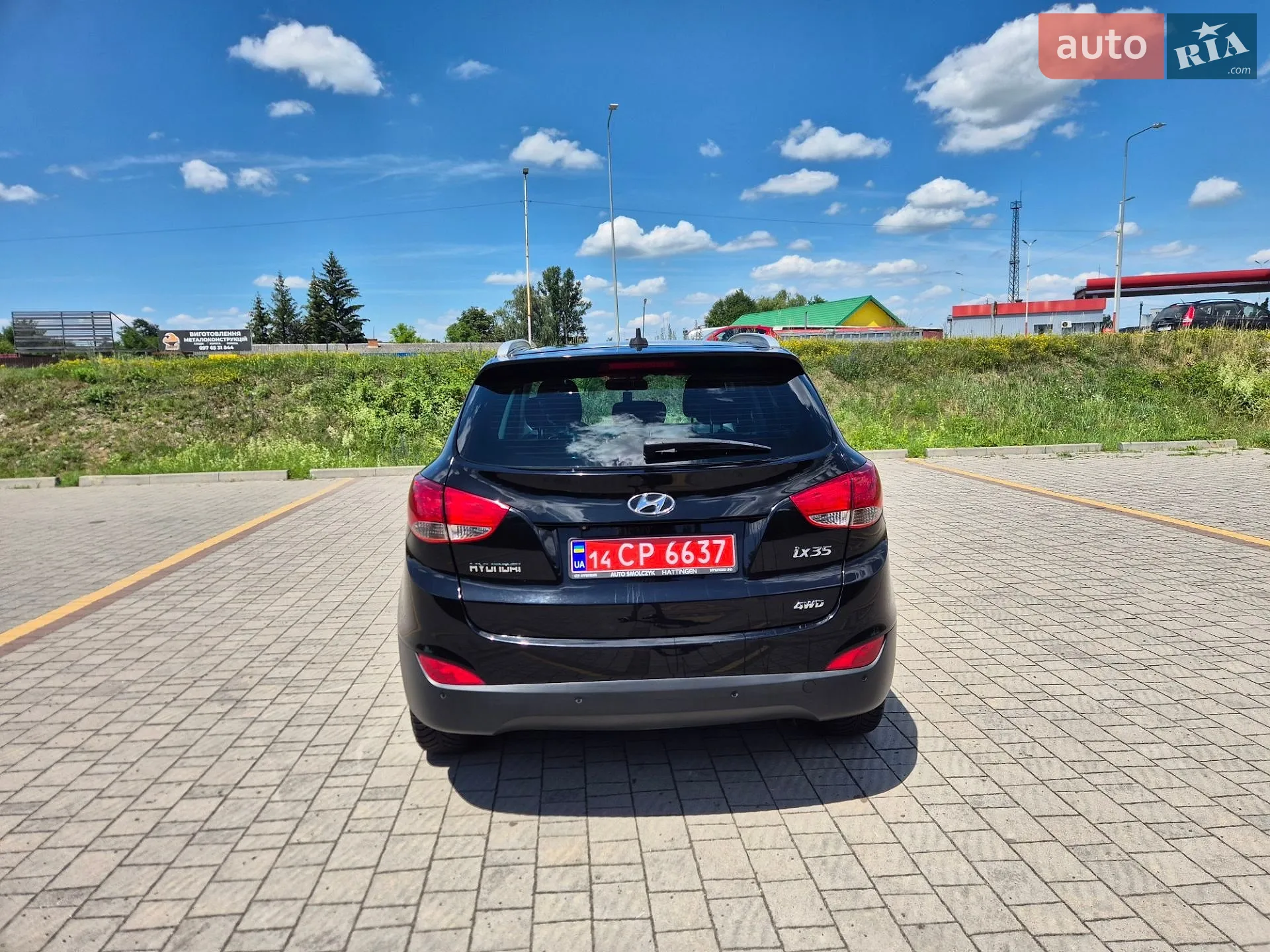 2012 Hyundai ix35 - мініатюра 40