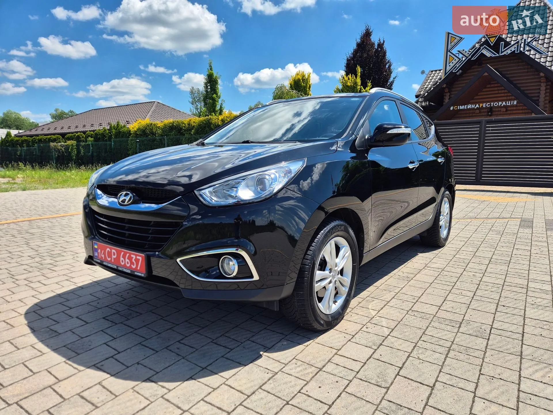 2012 Hyundai ix35 - мініатюра 64