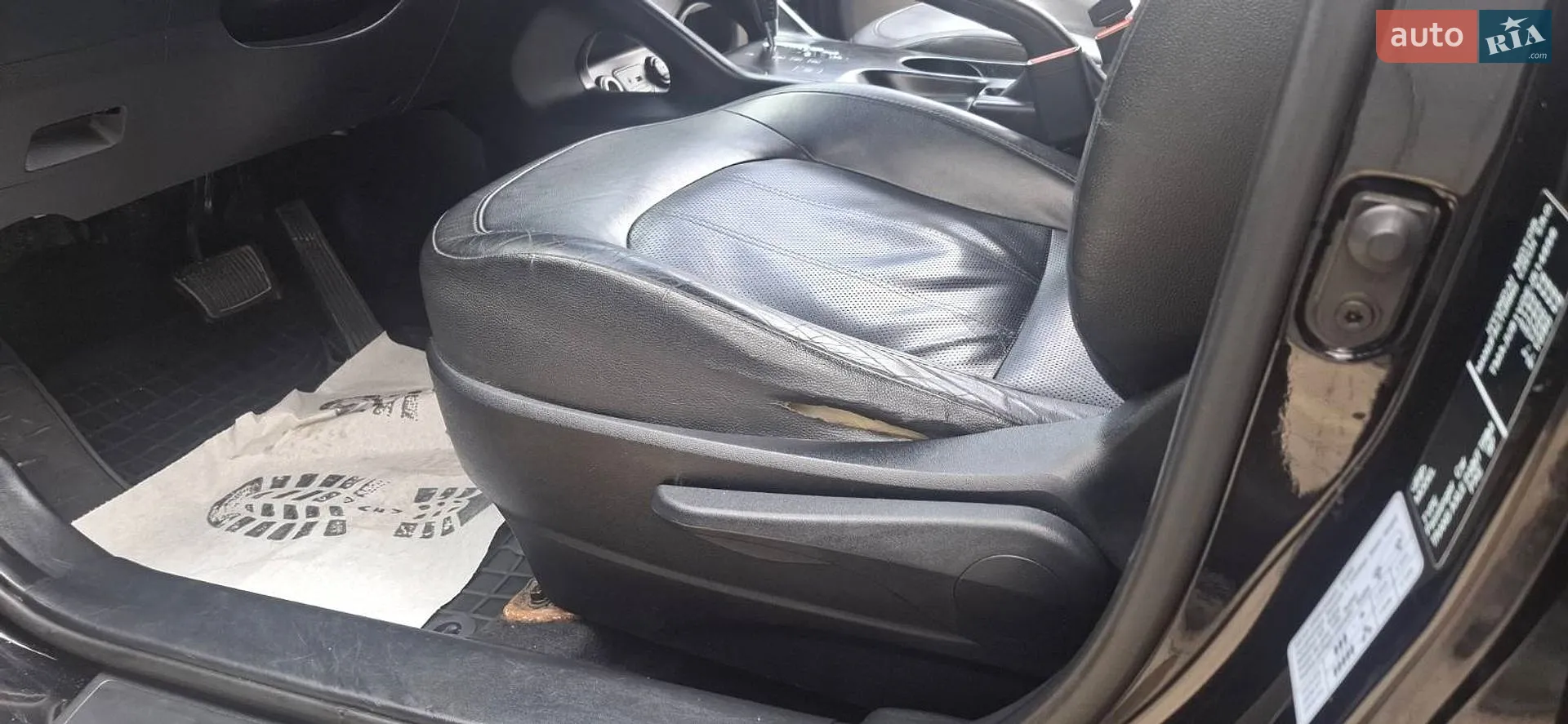 2013 Hyundai ix35 - мініатюра 24