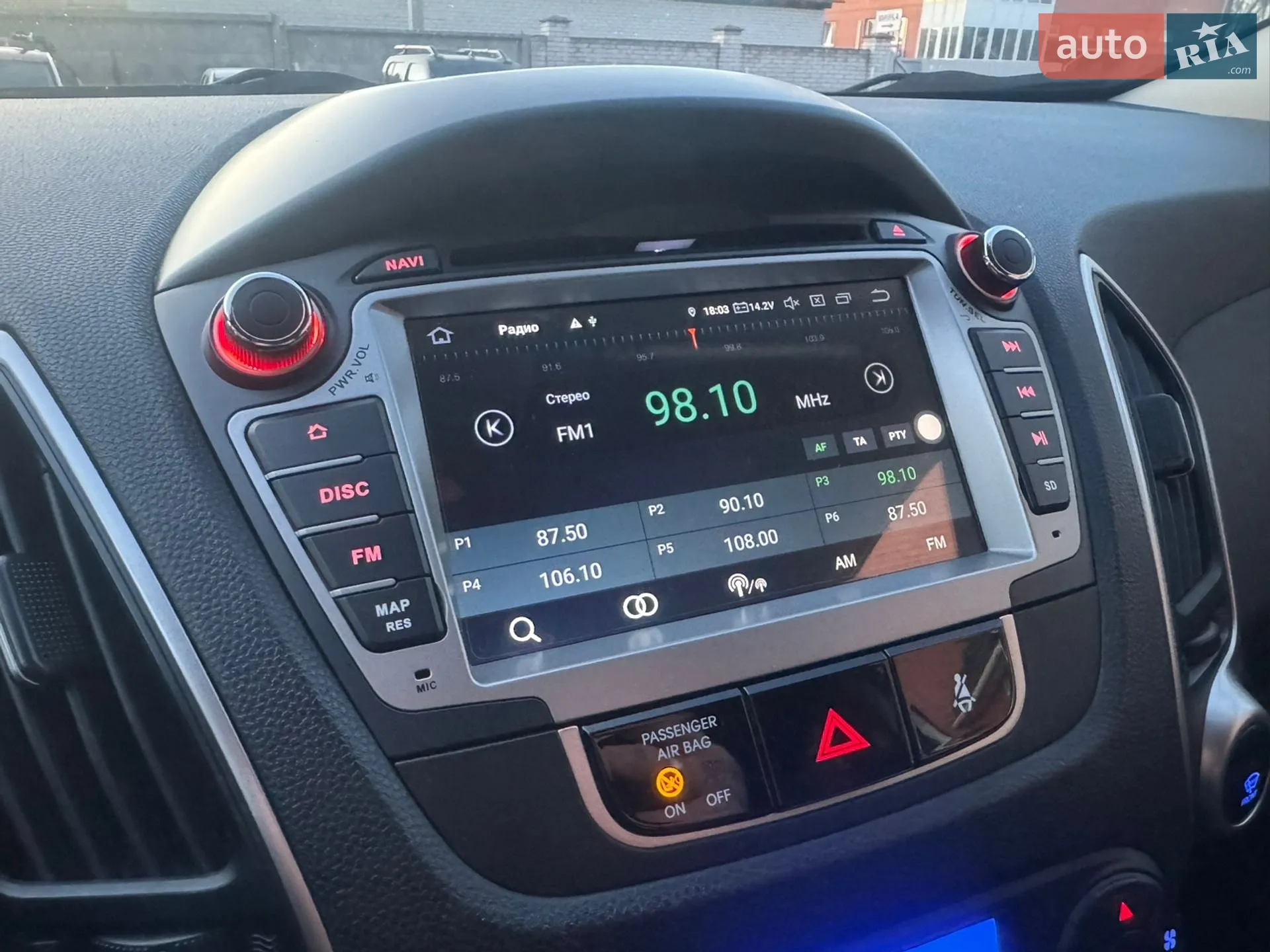 2013 Hyundai ix35 - мініатюра 19