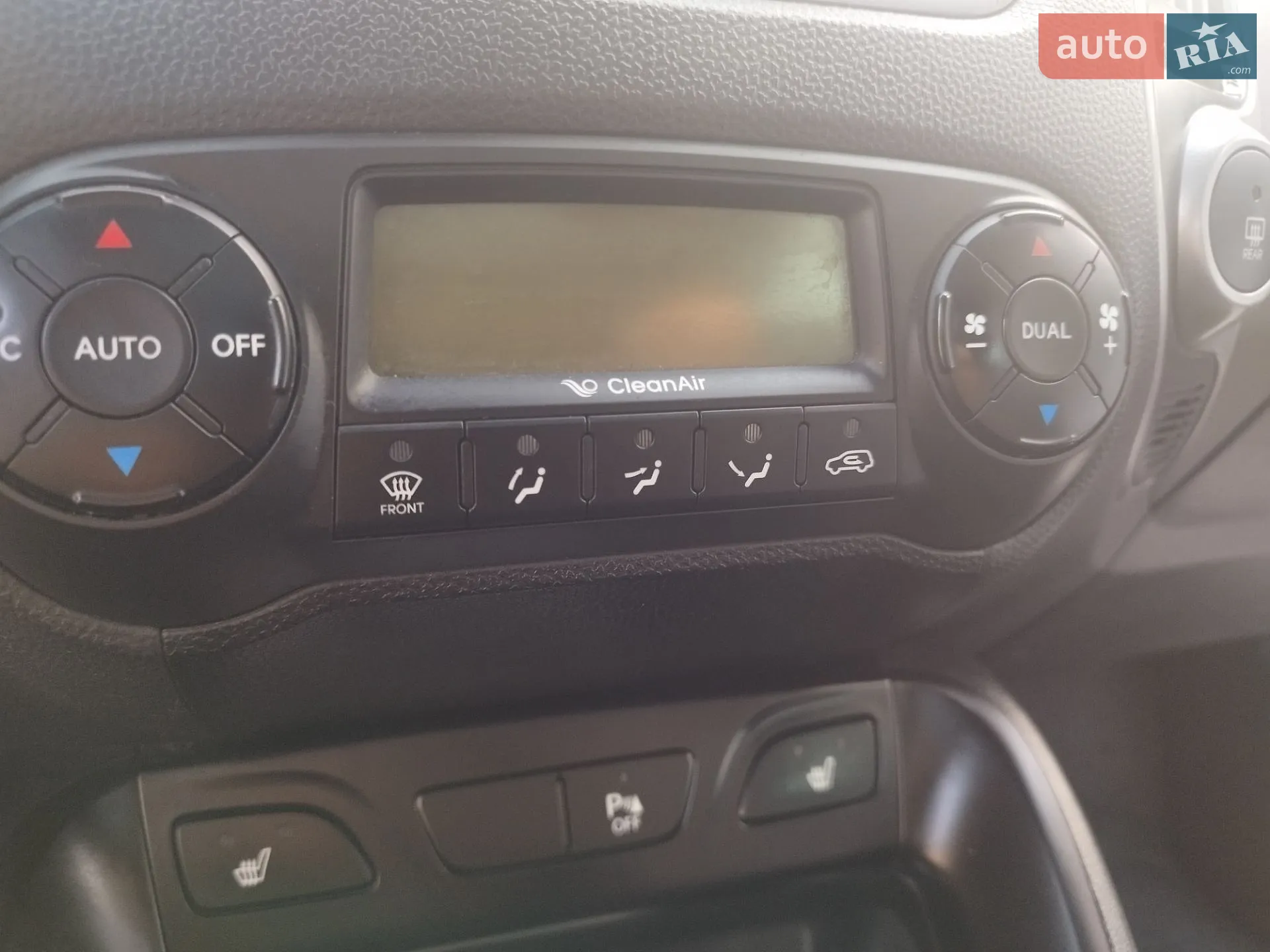 2011 Hyundai ix35 - мініатюра 12