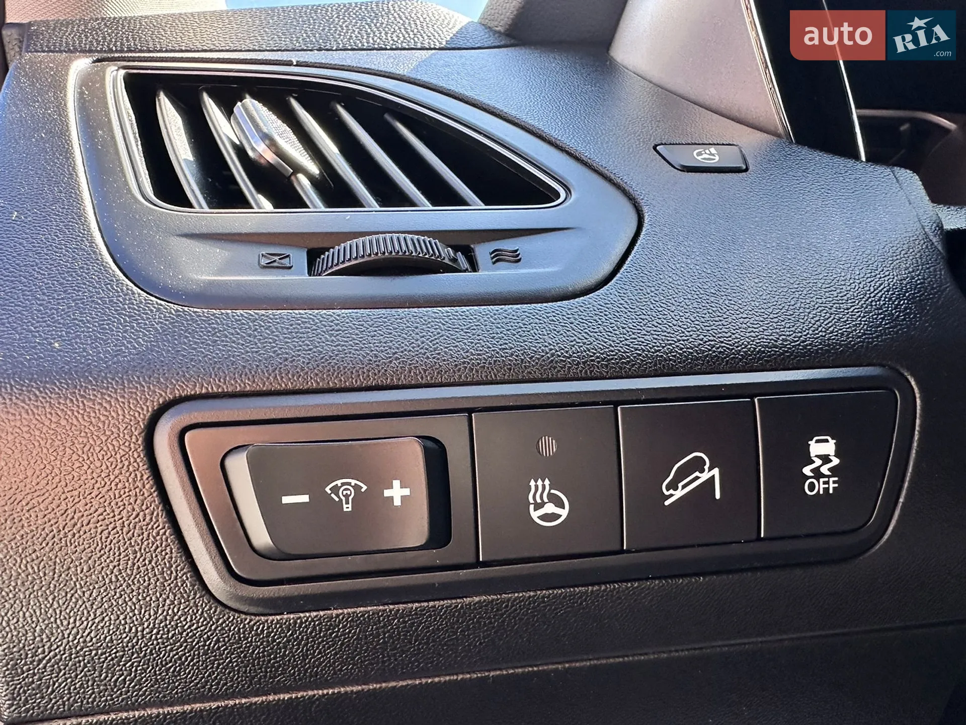 2014 Hyundai ix35 - мініатюра 34