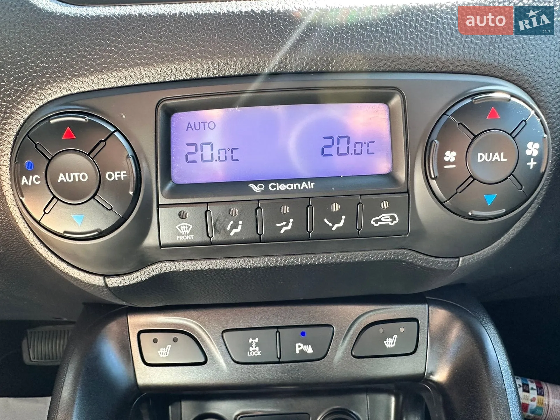 2014 Hyundai ix35 - мініатюра 43