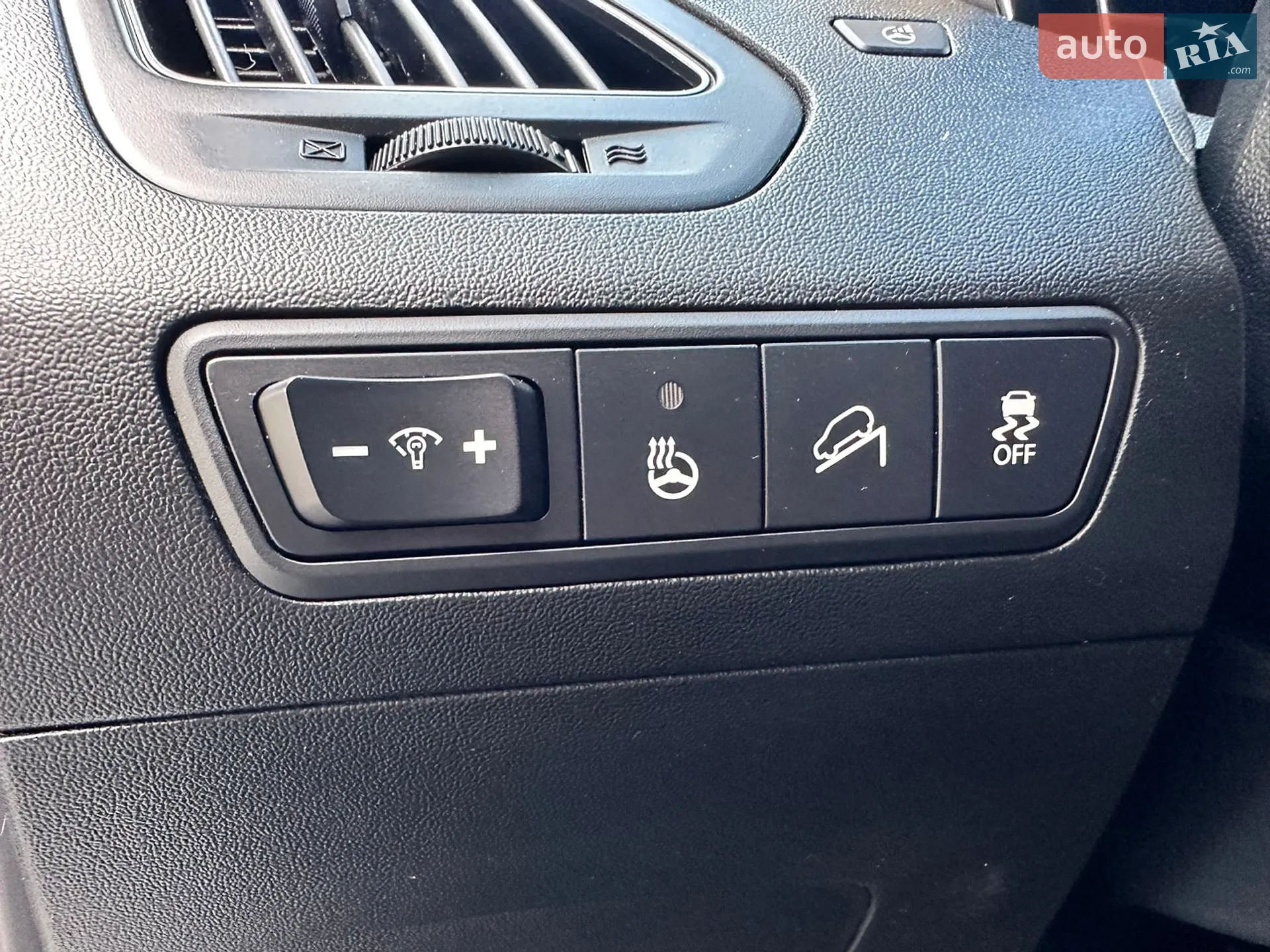 2014 Hyundai ix35 - мініатюра 22