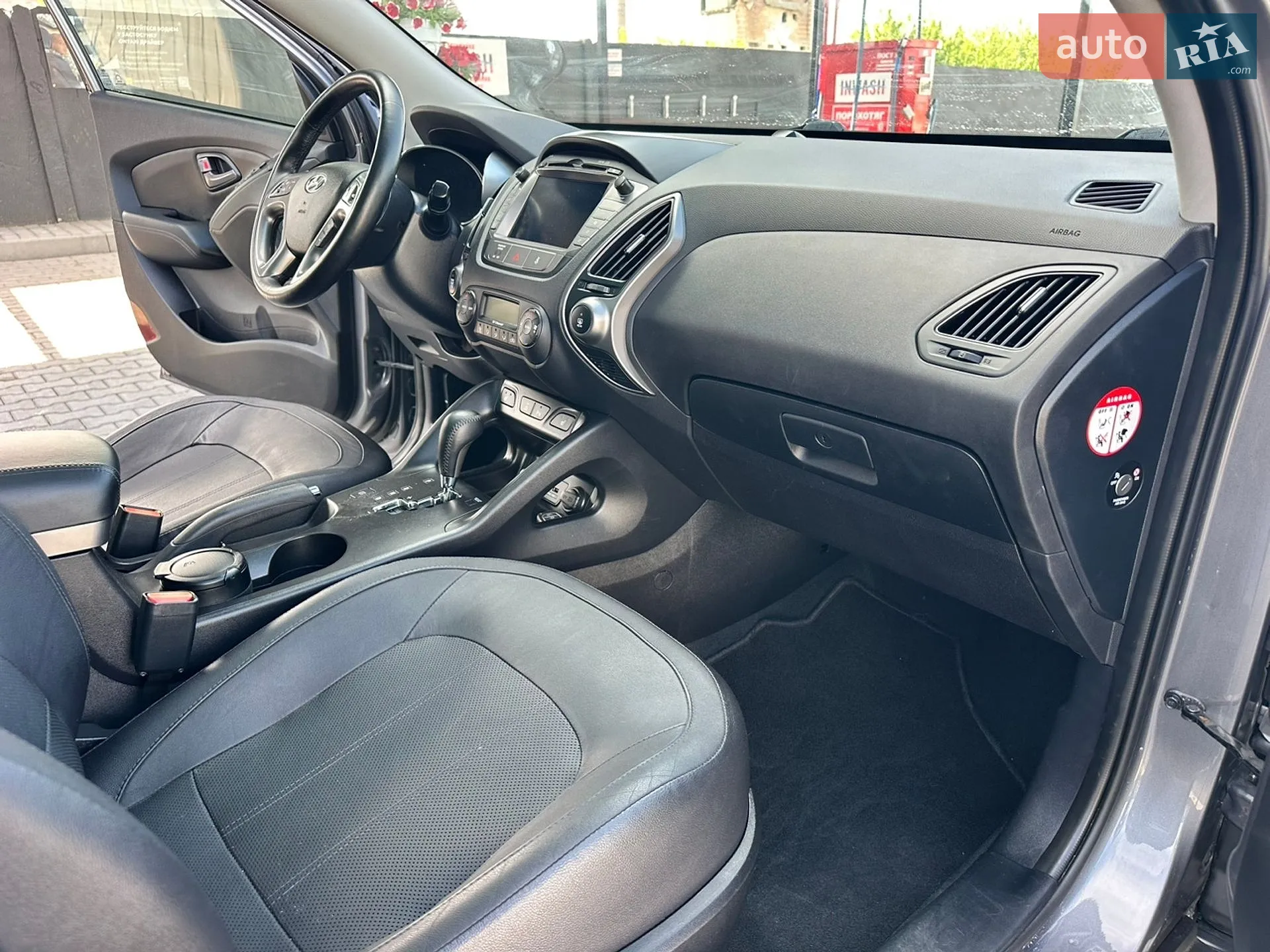 2014 Hyundai ix35 - мініатюра 28