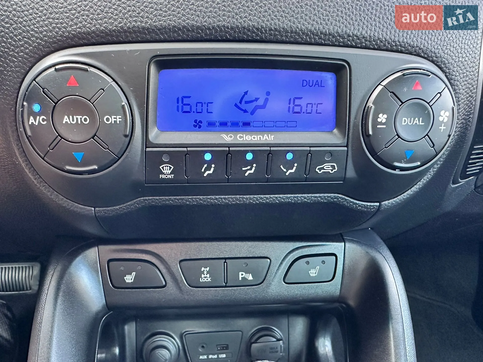 2014 Hyundai ix35 - мініатюра 59