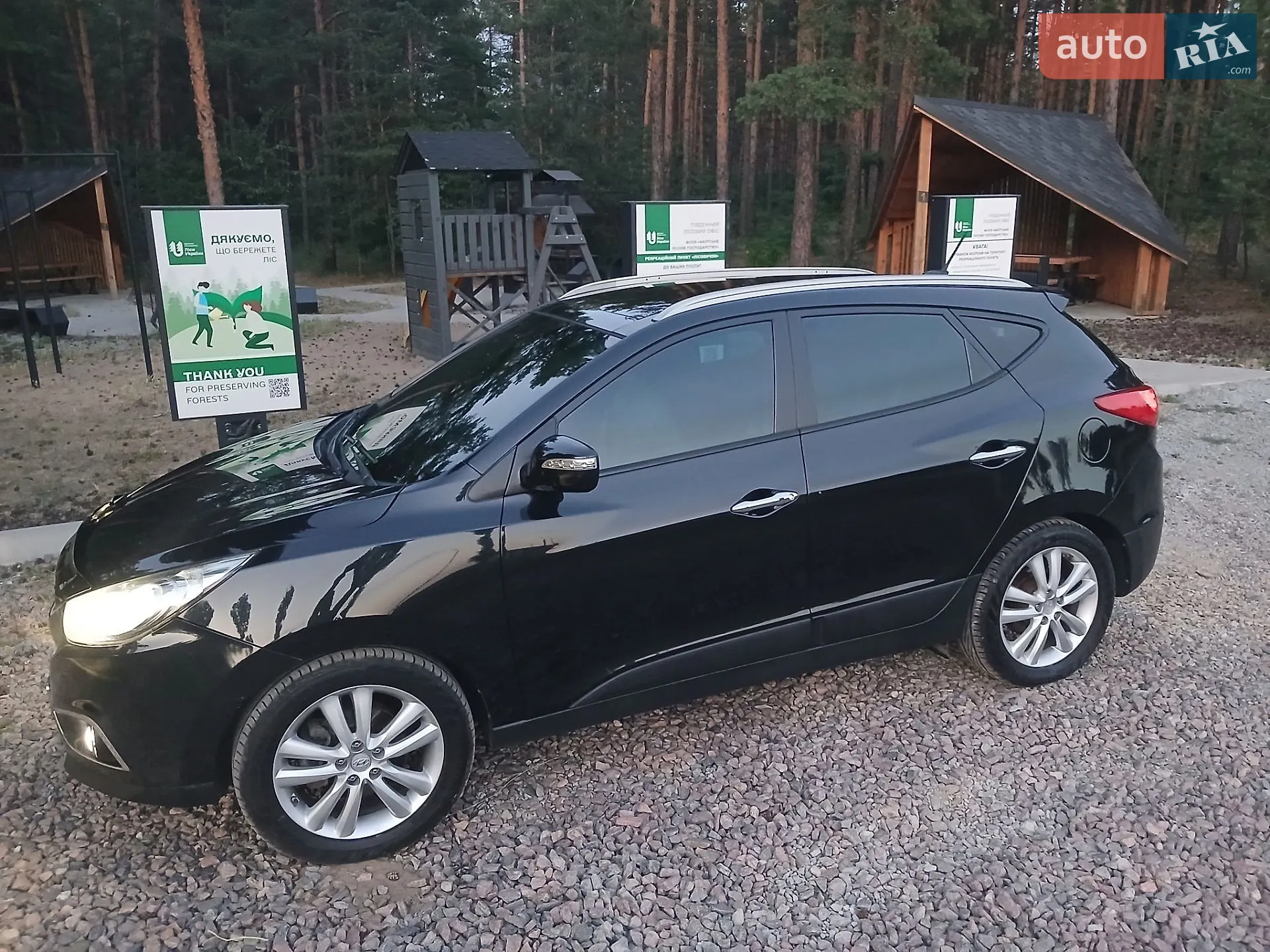 2010 Hyundai ix35 - мініатюра 2