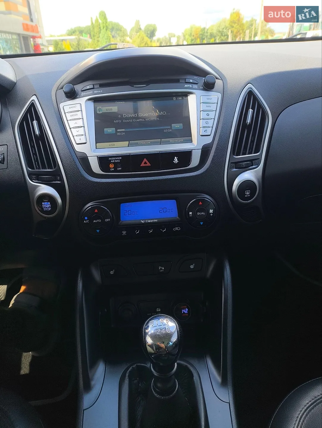 2012 Hyundai ix35 - мініатюра 20